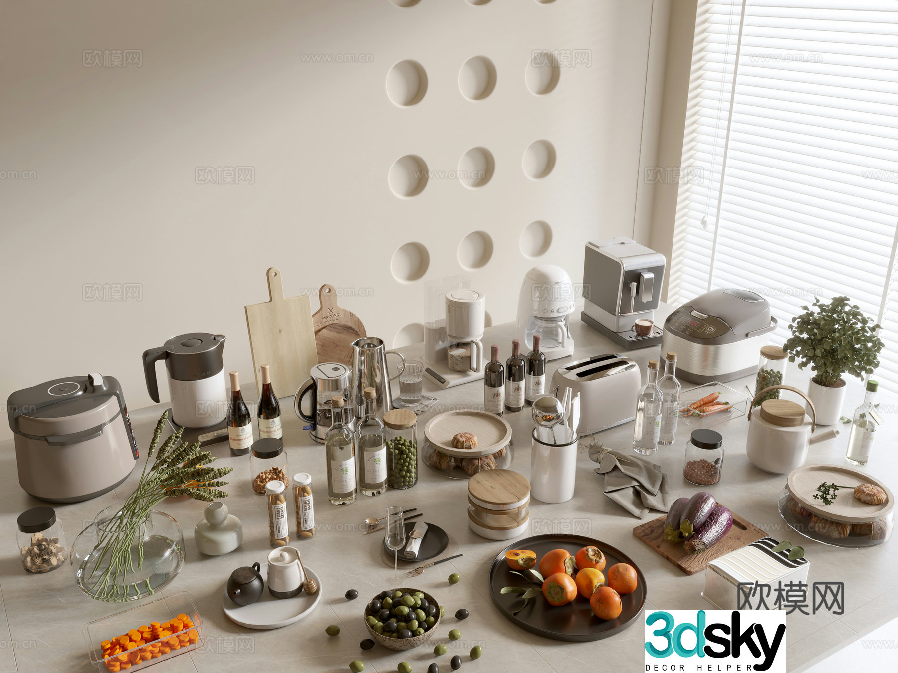 Modern ornament combination Kitchen supplies Kitchenware Tableware Kitchen appliances Art ornaments Dining table 3D model