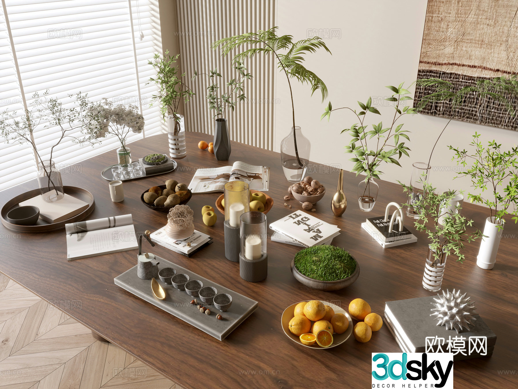 Modern ornament combination Vase ornament Art ornament Dining table ornament Tea set Coffee table ornament 3D model