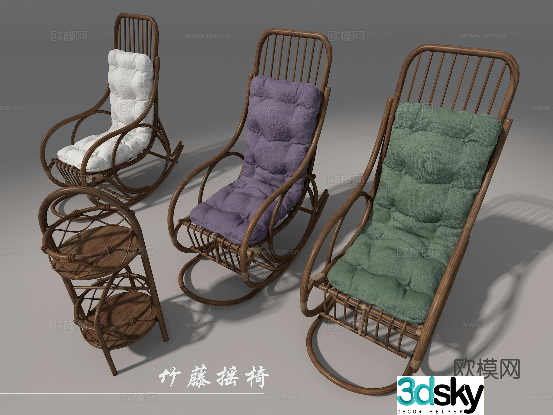 Wicker chair 3d model