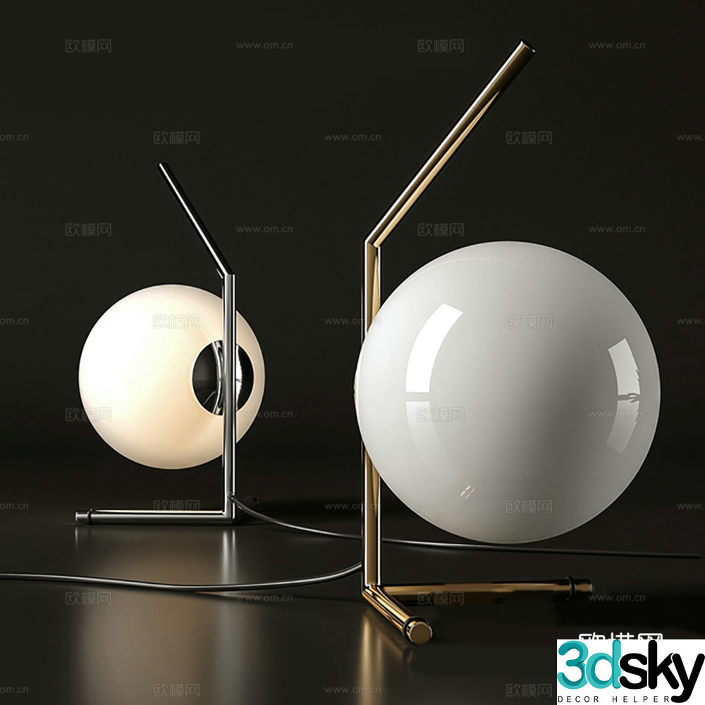 Floor lamp Lamp Lighting Decorative lamp Table lamp 3D model