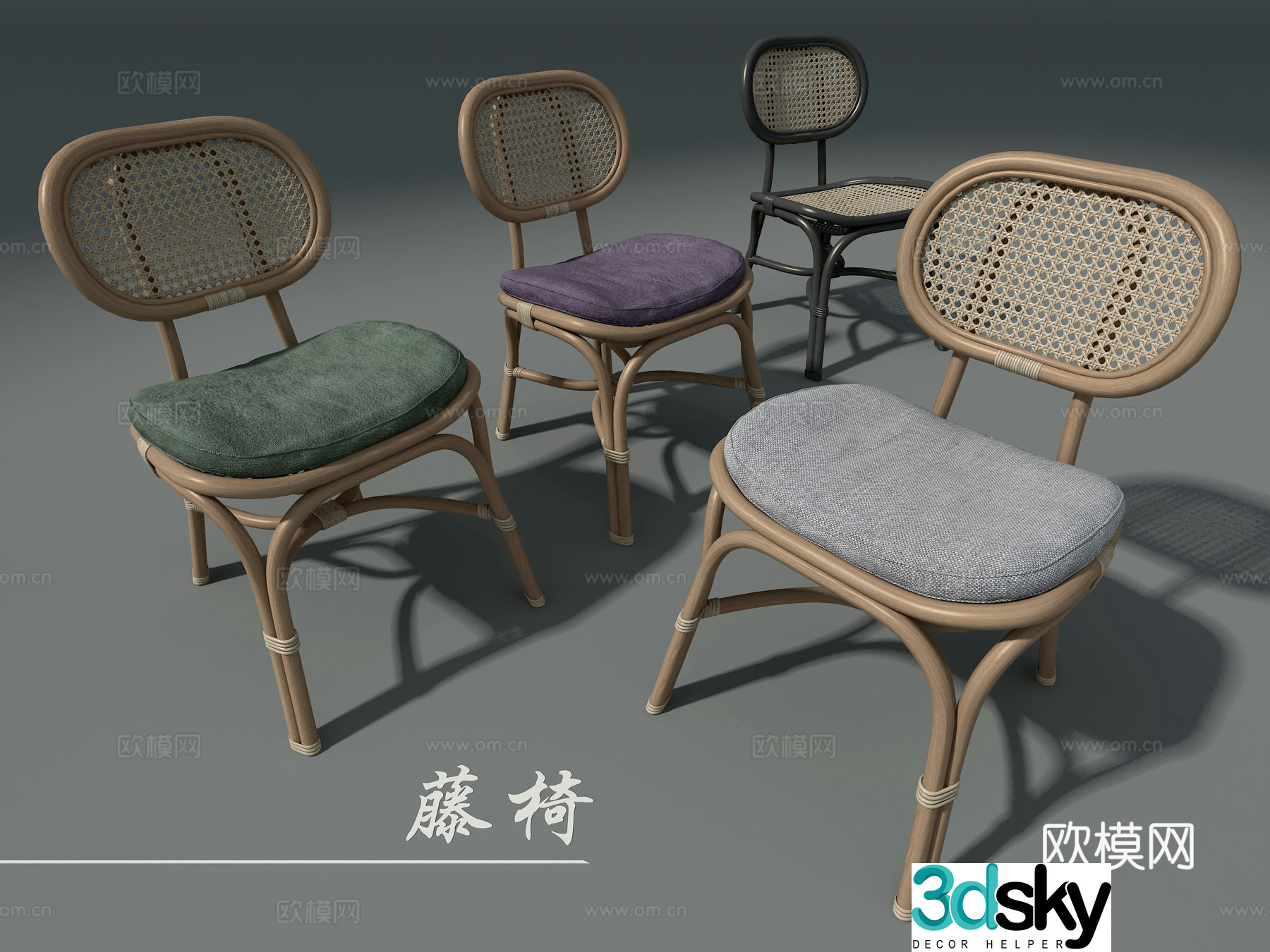Wicker chair 3d model