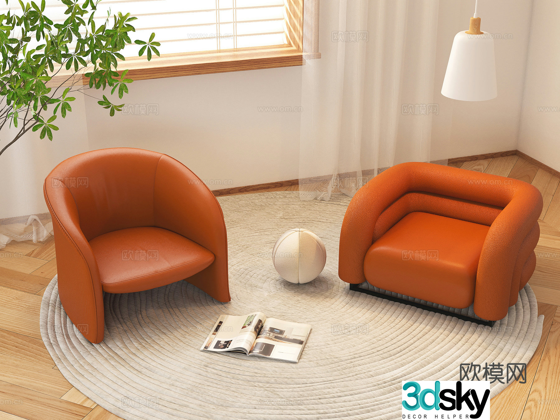 Modern simple casual sofa lazy sofa single sofa leather sofa 3d model