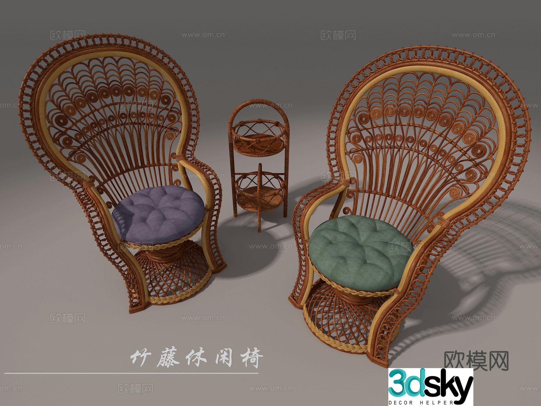 Wicker chair 3d model