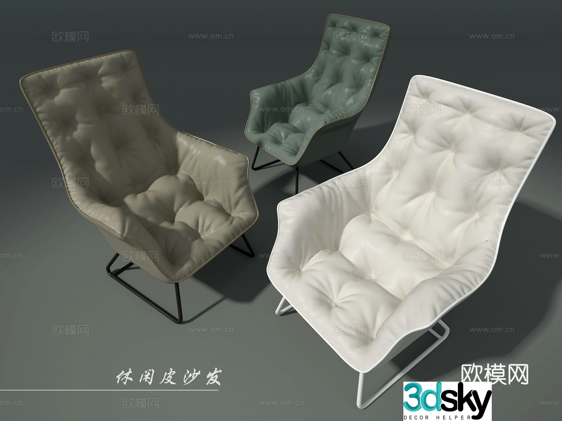 Leather sofa 3d model
