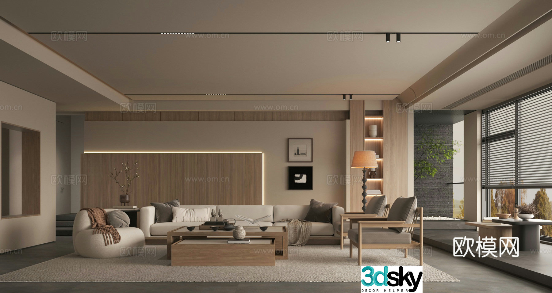 Modern style living room 3d model