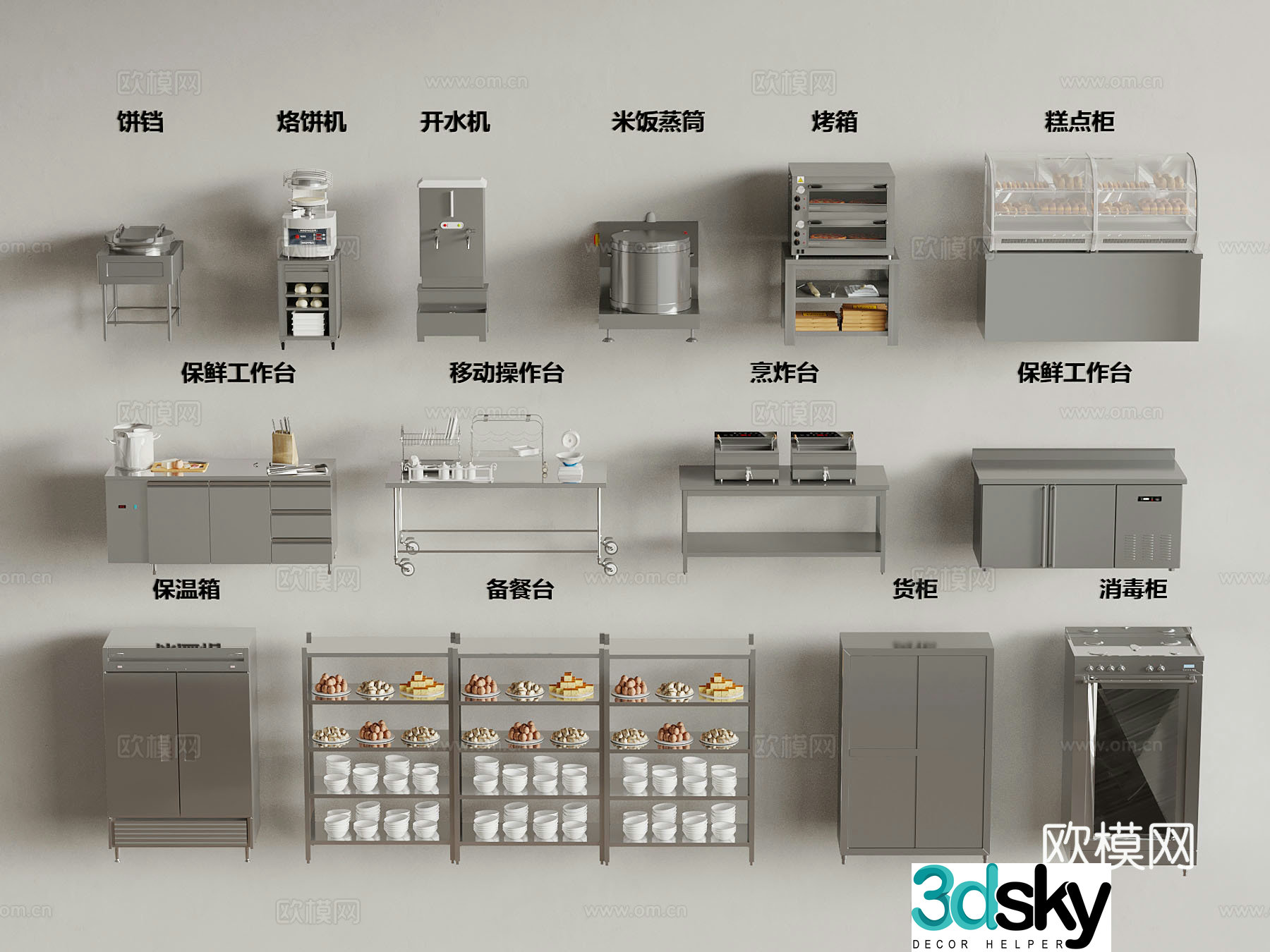 Kitchen Modern Kitchen Equipment Kitchen Operating Bench 3D Model