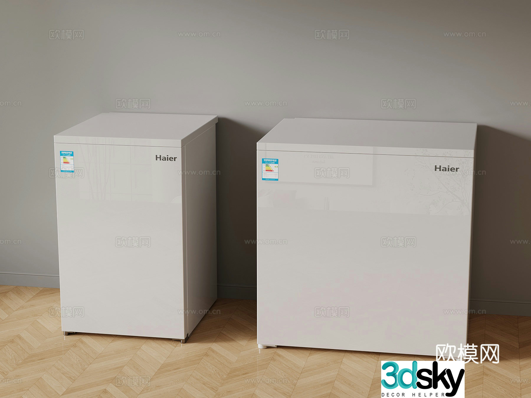 Modern freezer 3d model