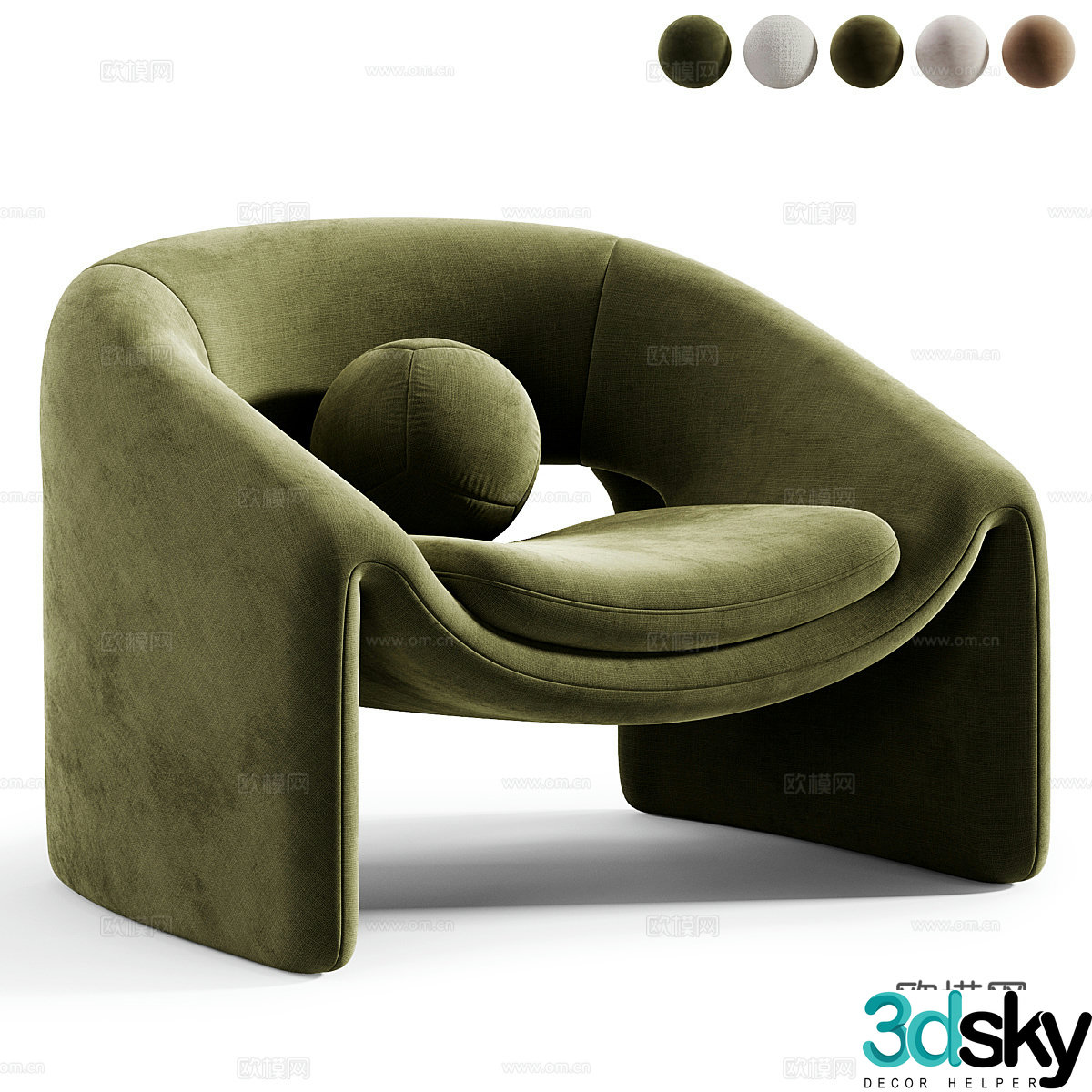 Modern Creamy Kastaninbaum Armchair 3d Model