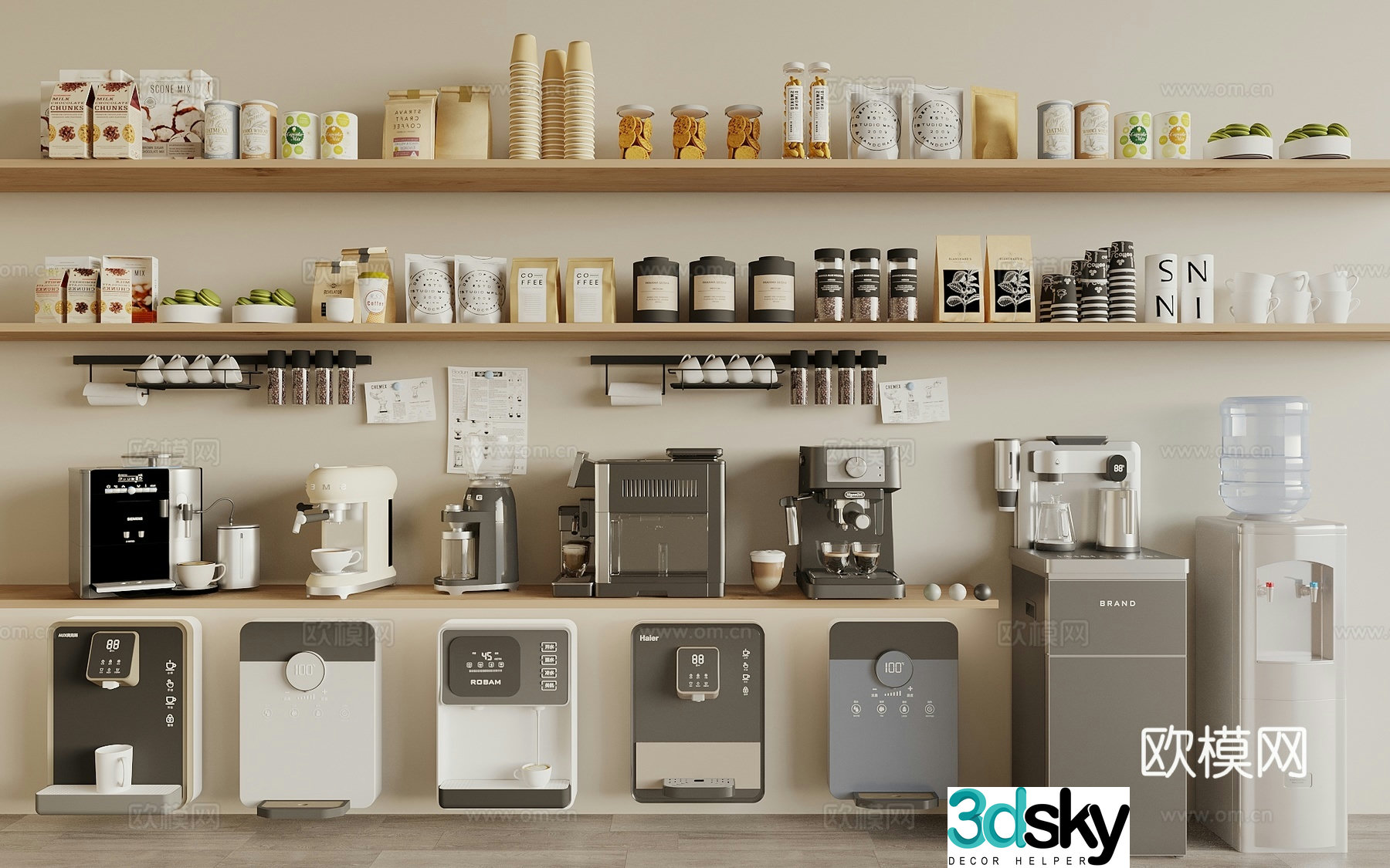 Water dispenser Coffee machine Wall-mounted water dispenser Coffee supplies Vertical water dispenser Kitchen supplies 3D model