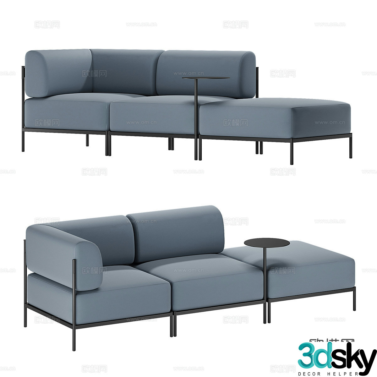 Multiplayer sofa 3d model