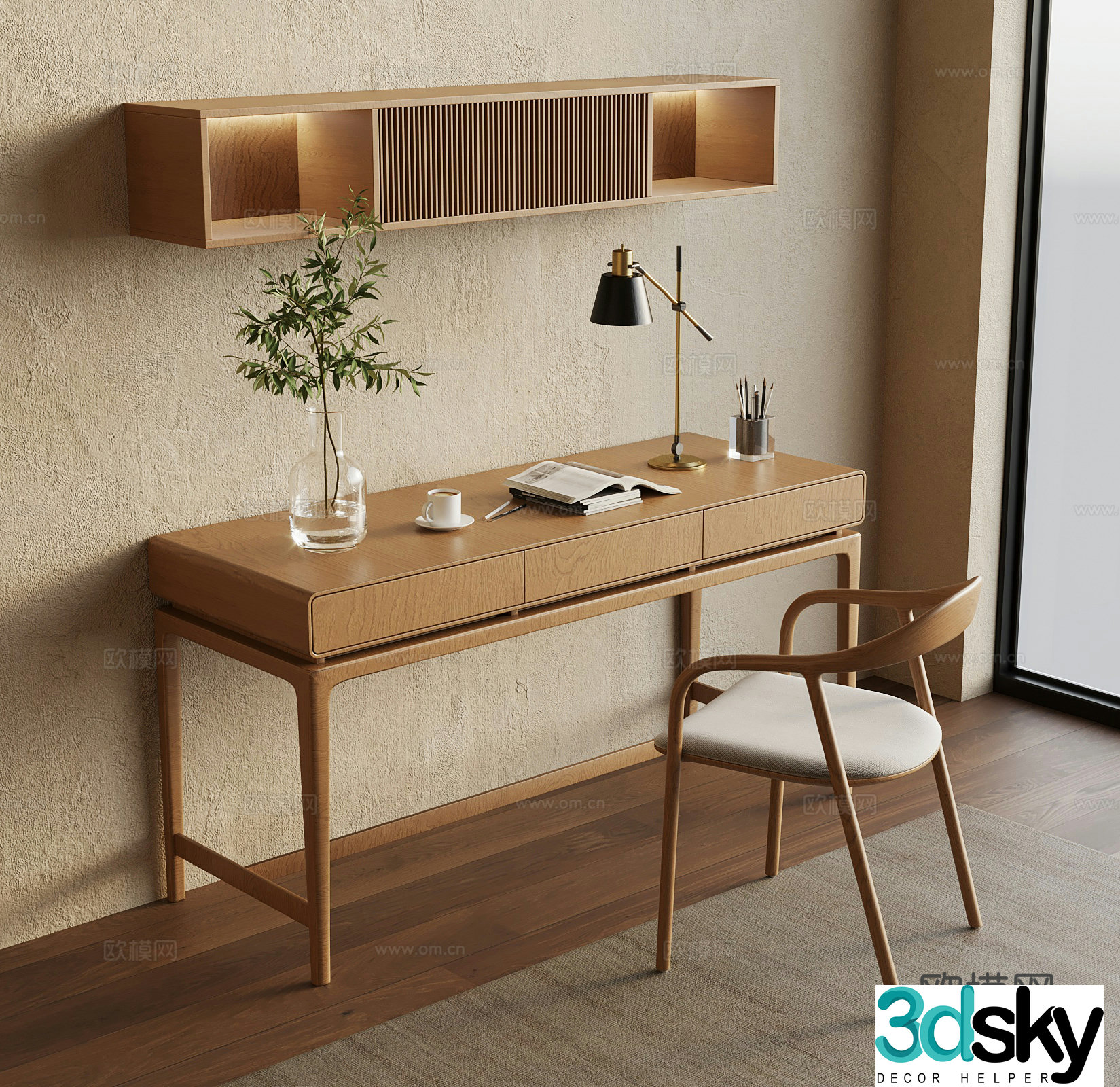 Wasabi Middle Style Desk and Chair Table Lamp 3D Model