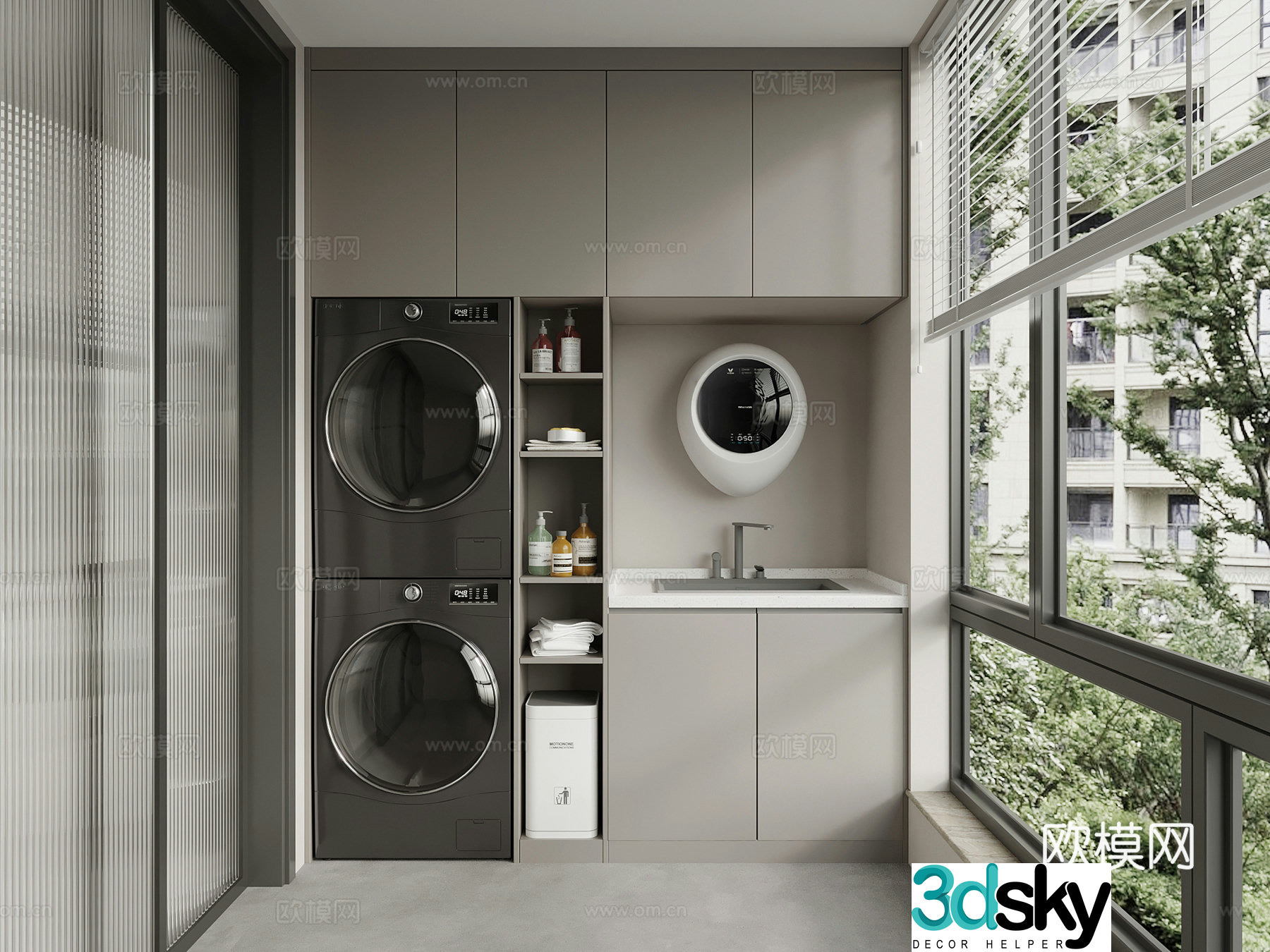 Modern balcony balcony washing machine cabinet 3d model