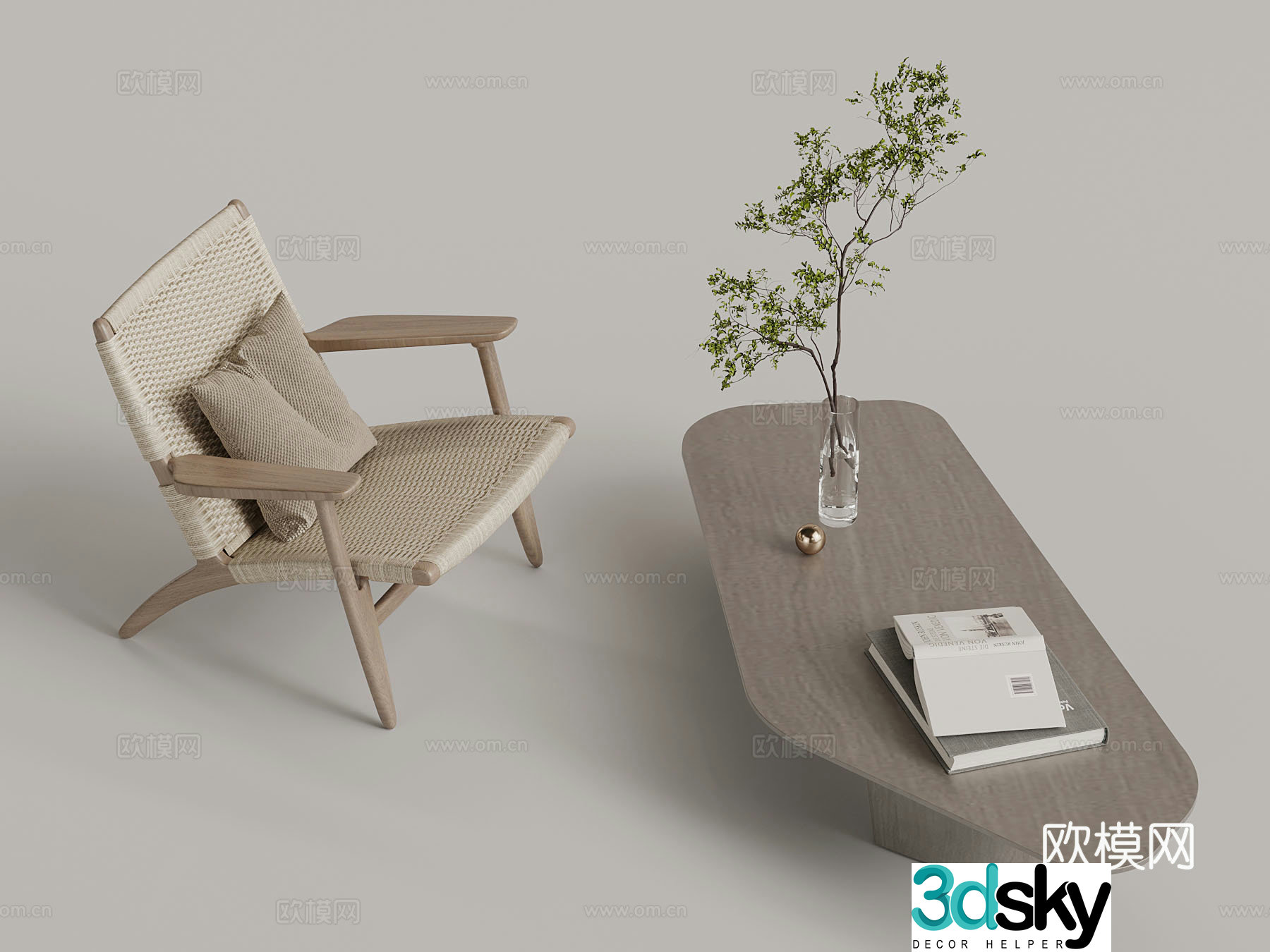 Modern simple casual table and chair 3d model