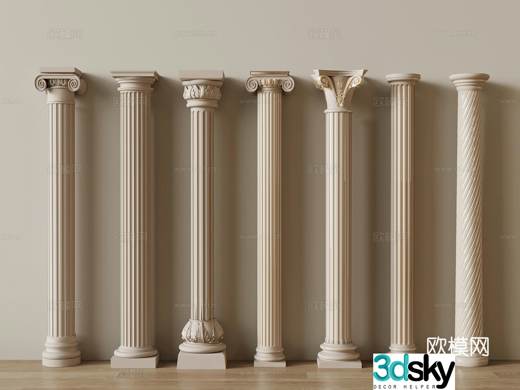 Column Modern Column 3D Model