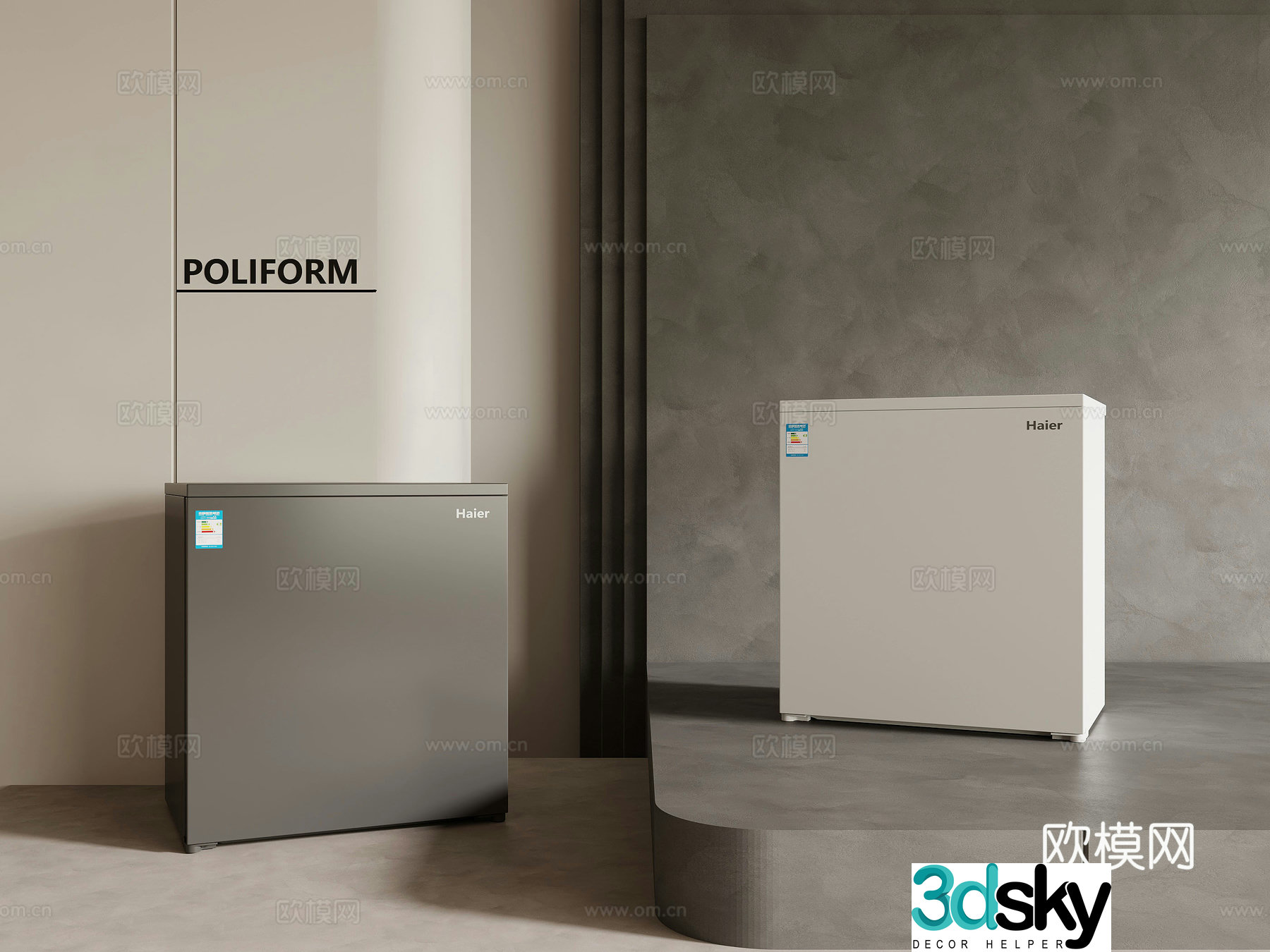 Freezer Modern Freezer 3D Model