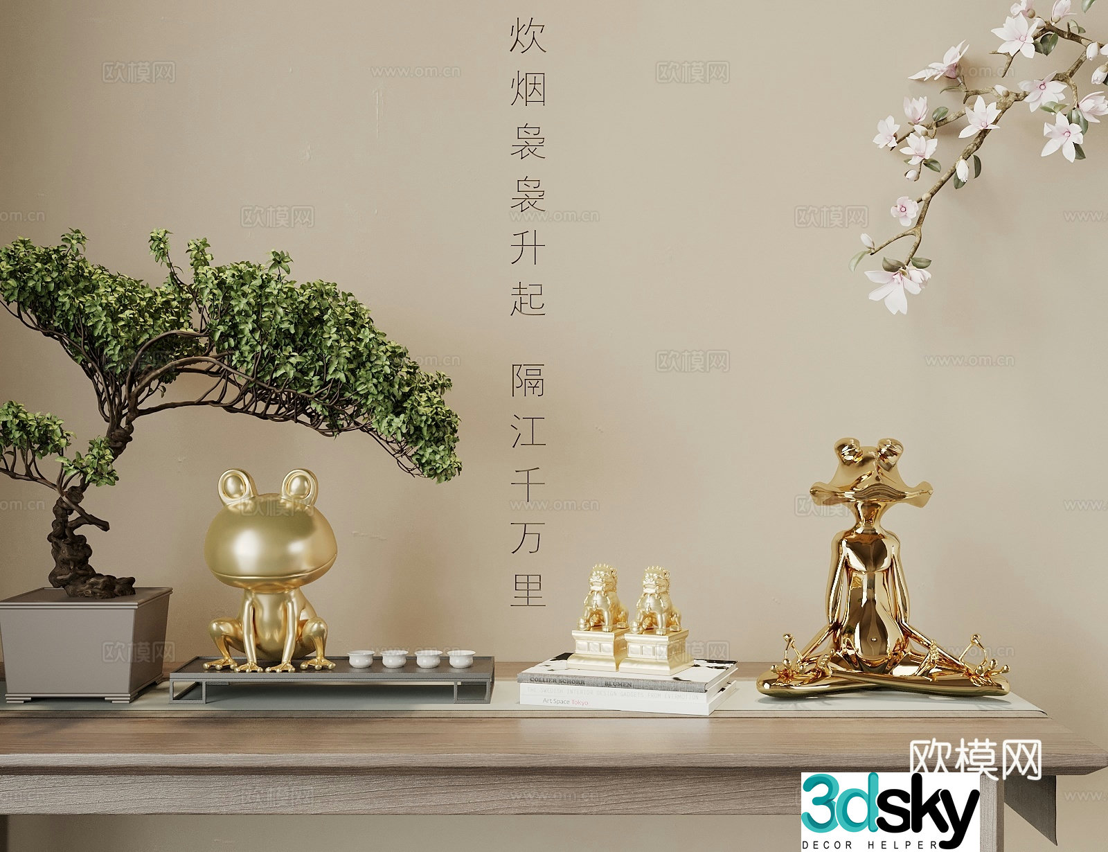 New Chinese style ornament combination Bonsai Frog ornament lucky frog lion ornament 3D model