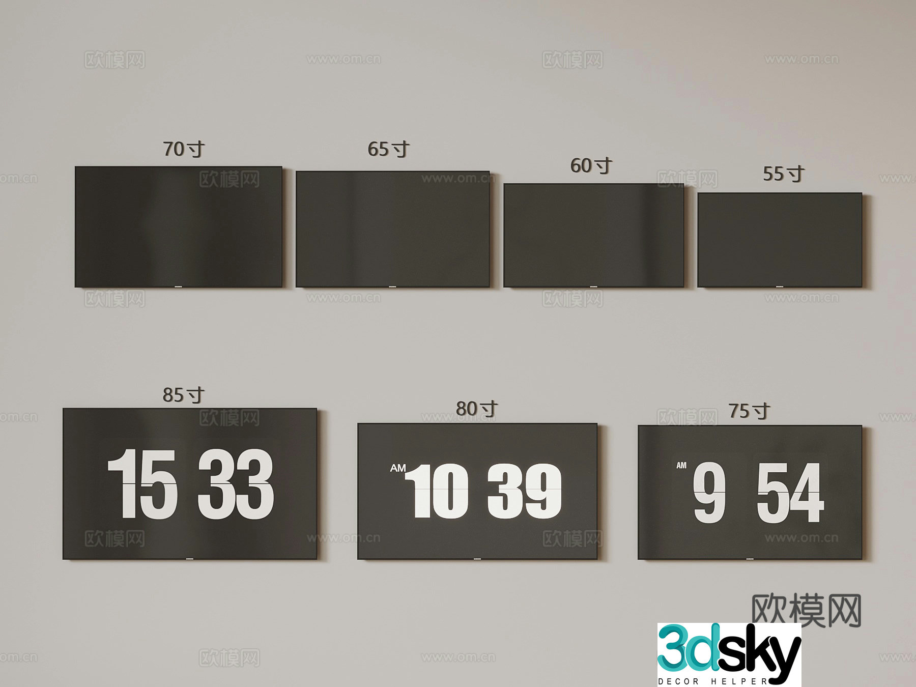 Modern TV Wall-mounted TV 3D model