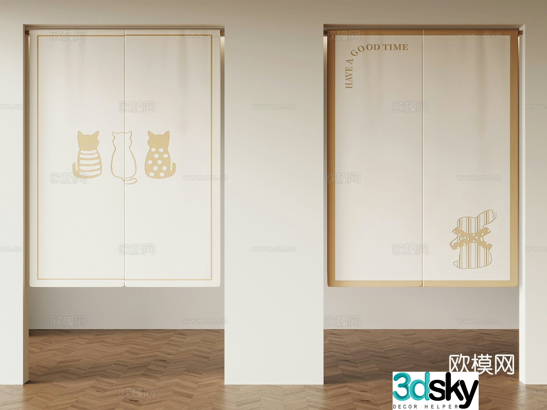 Cream door curtain 3d model