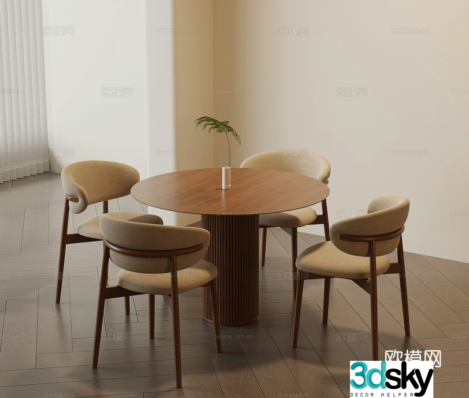 Modern dining table and chair negotiation table and chair 3D model