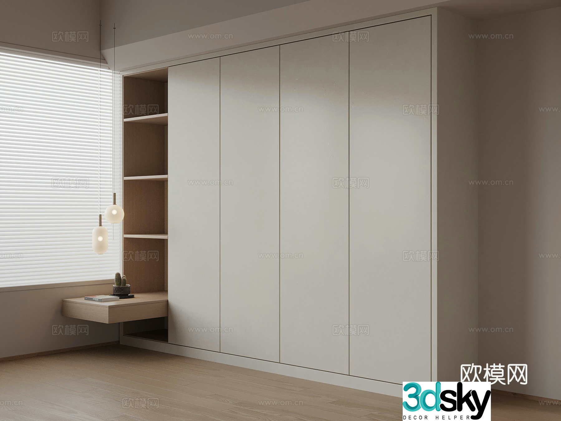Modern wardrobe 3d model