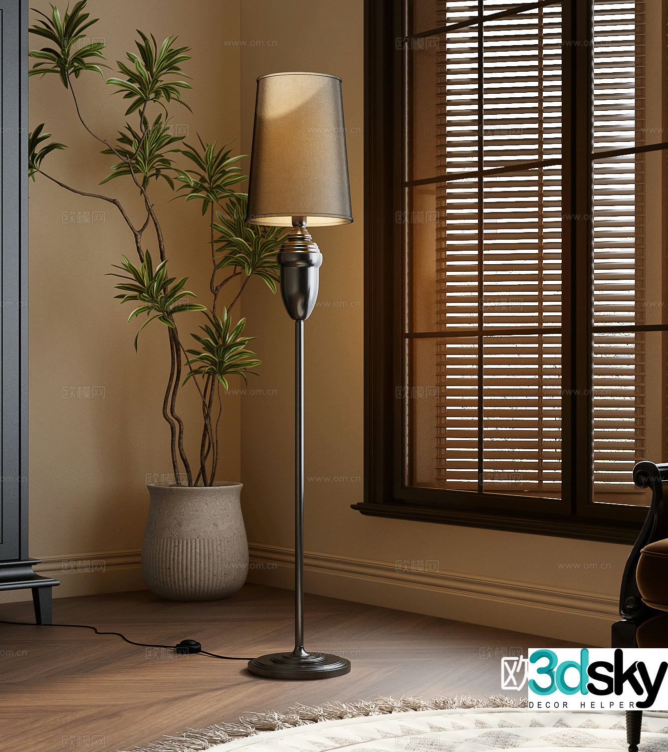 Modern floor lamp 3d model