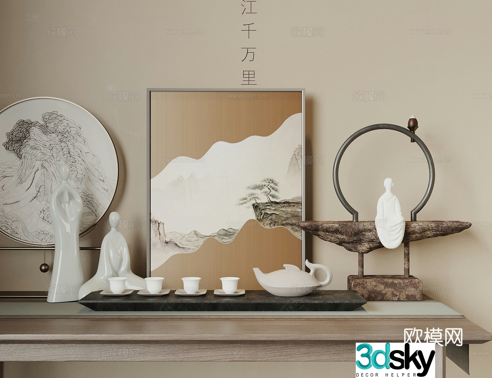 New Chinese style ornaments combination tea set ornaments entrance ornaments Zen ornaments 3D model