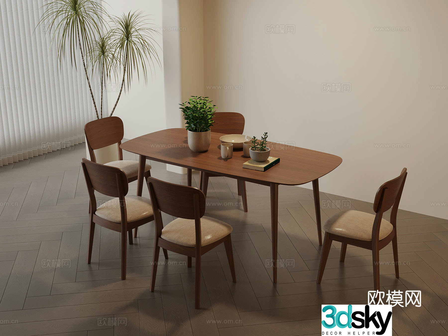 Medium style dining table and chair 3D model