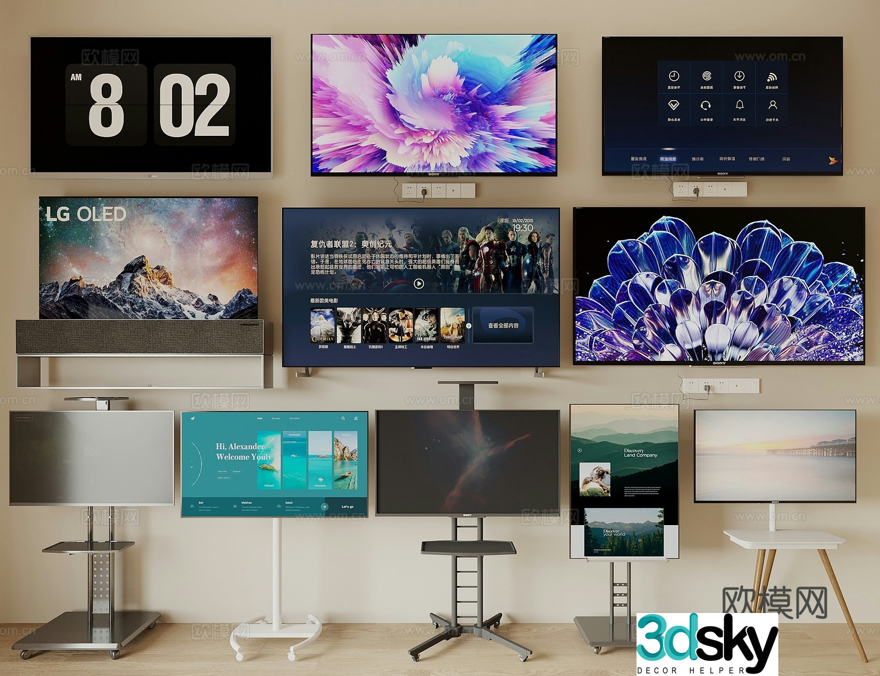 TV Mobile TV Mobile TV Stand Curtain Projector Advertising TV Screen 3D Model