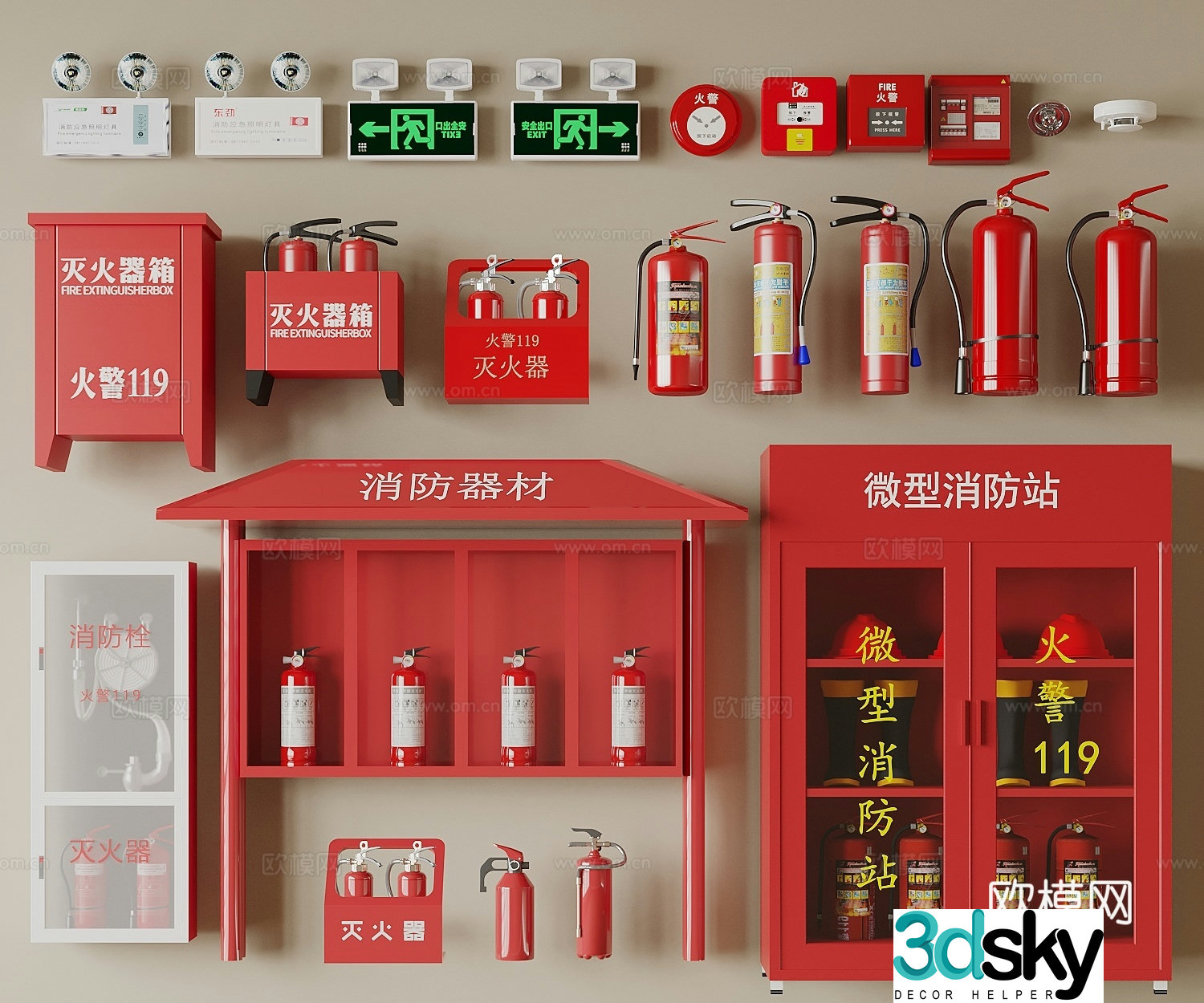 Fire Hydrant Fire Equipment Fire Extinguisher Safety Exit Alarm Safety Sign 3D Model