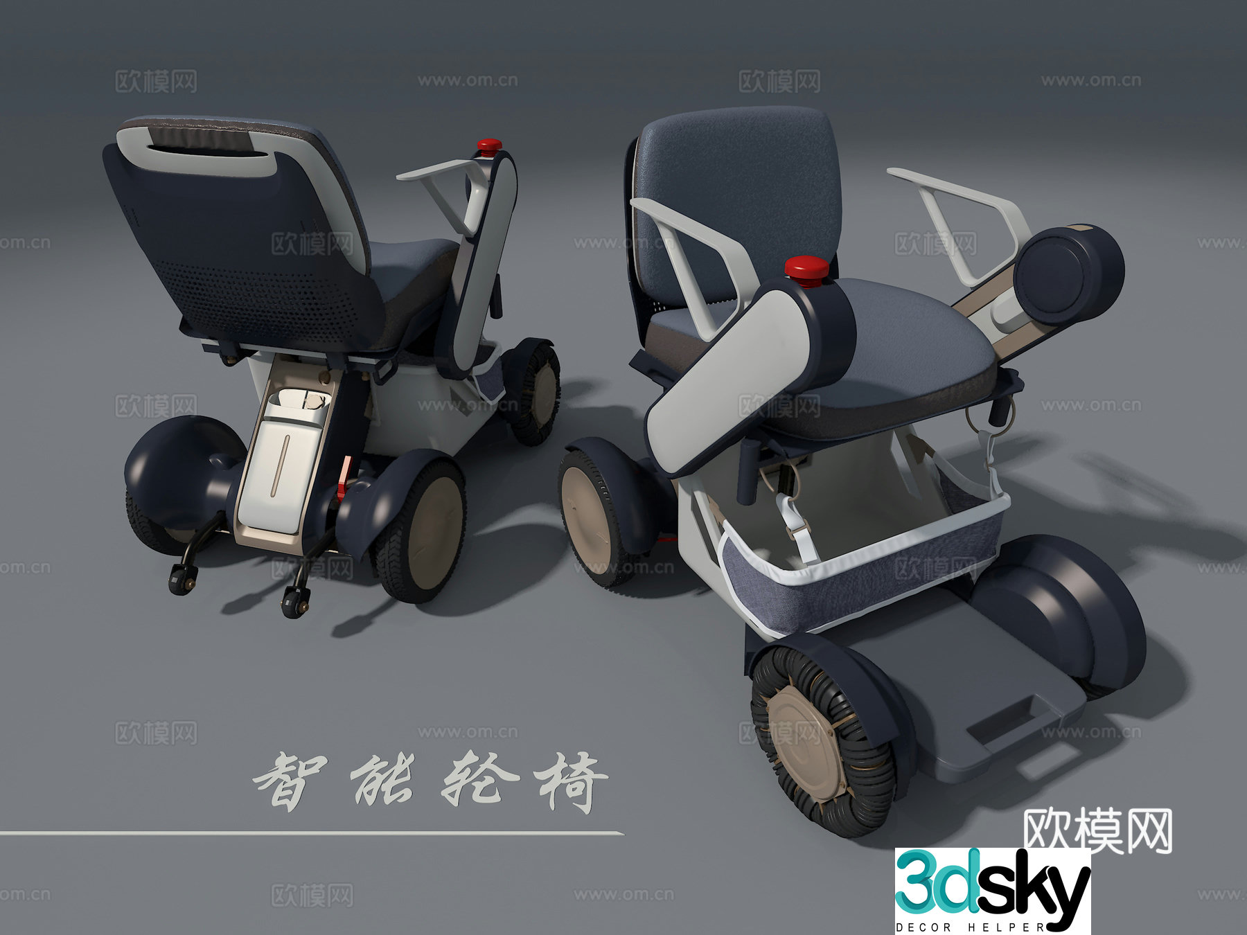 Smart wheelchair 3d model