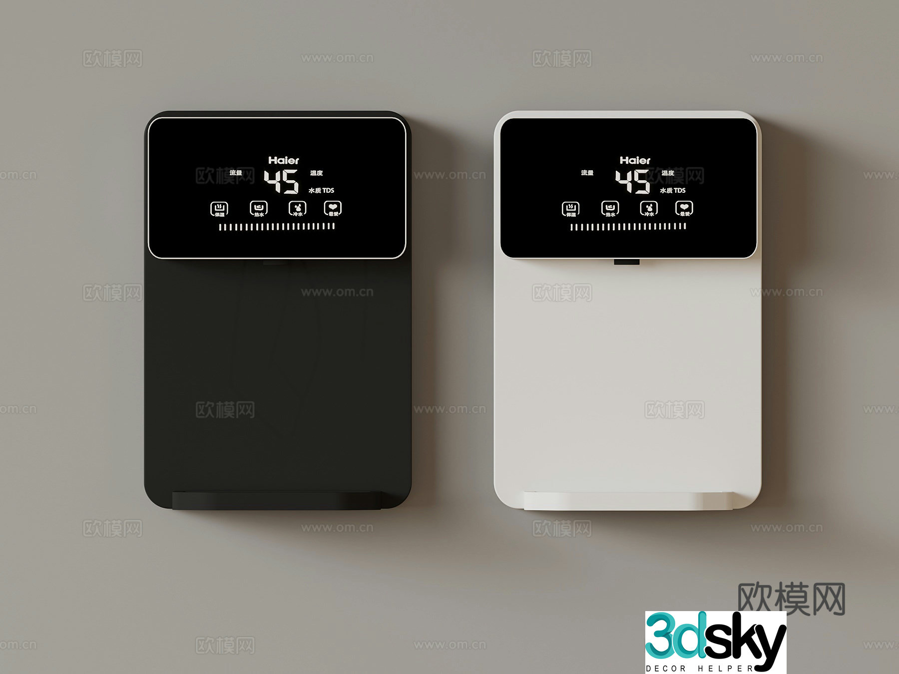 Modern water dispenser Wall-mounted water dispenser 3D model