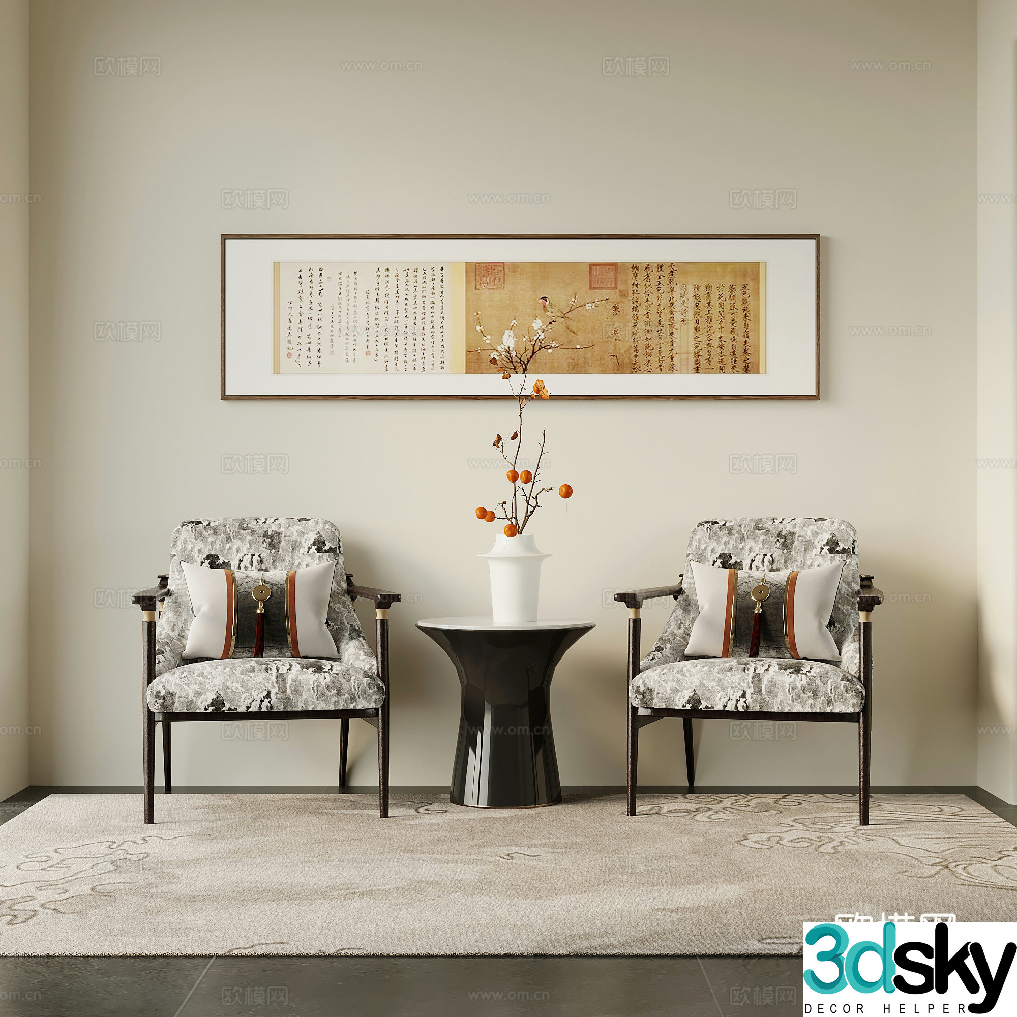 New Chinese style single chair single sofa side table decorative painting 3D model