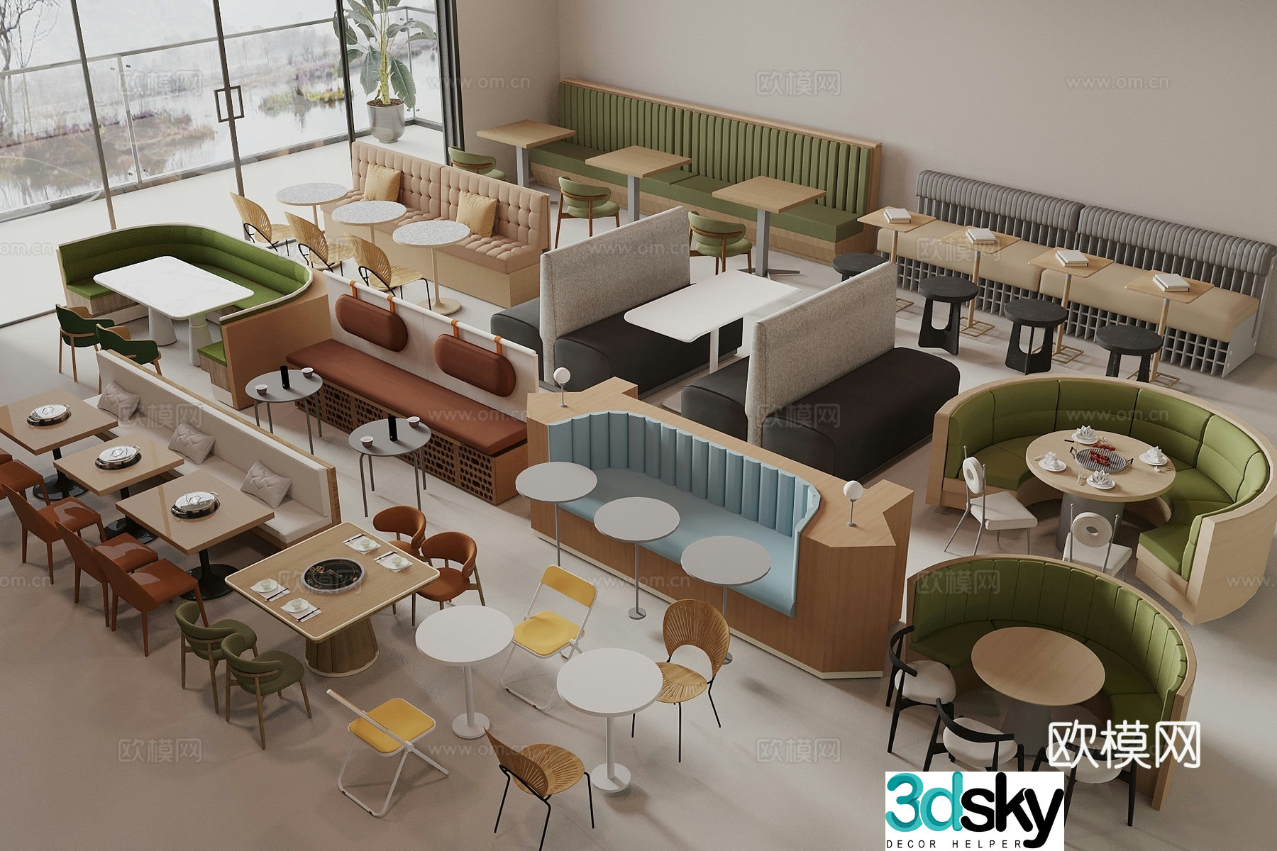 Modern card holder sofa Restaurant card holder leather sofa Double sofa Bar card holder sofa 3D model