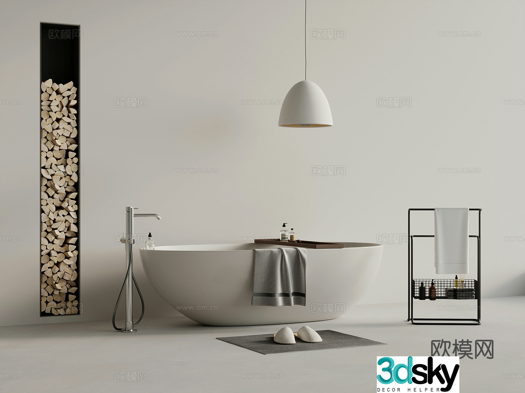 Modern bathroom bathtub towel rack 3d model
