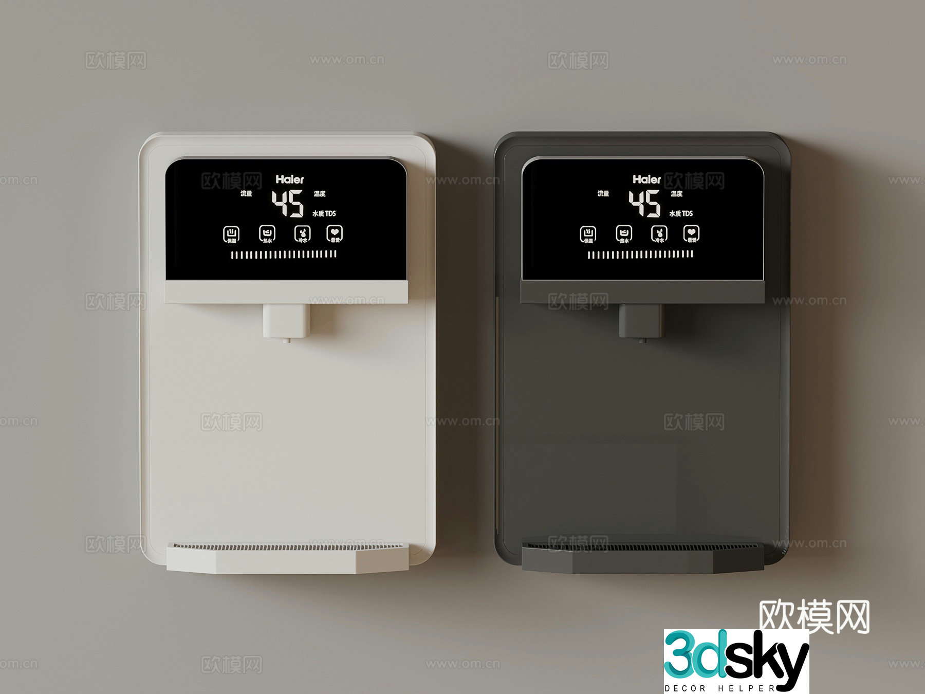 Water dispenser Modern water dispenser Wall-mounted water dispenser 3D model
