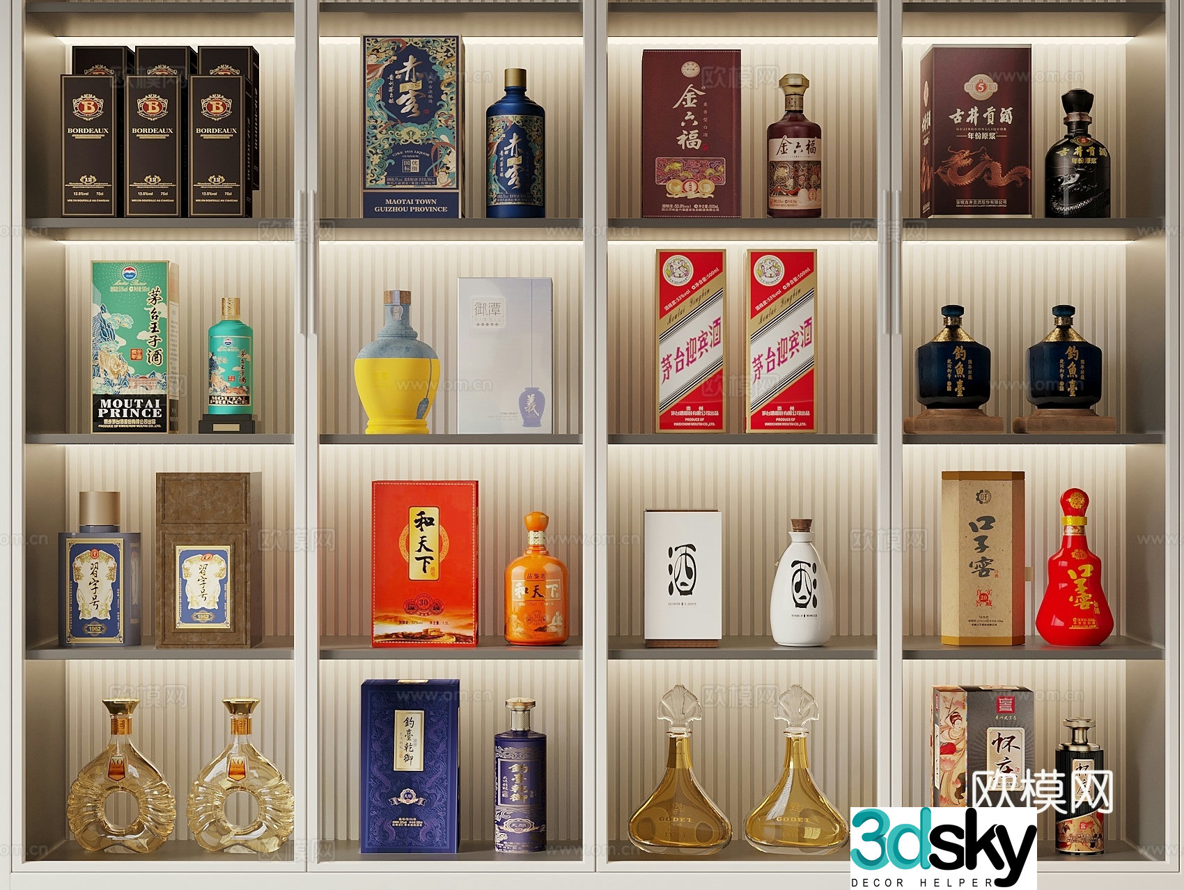 Liquor wine bottle Maotai wine gift box high-end wine Wuliangye 3D model