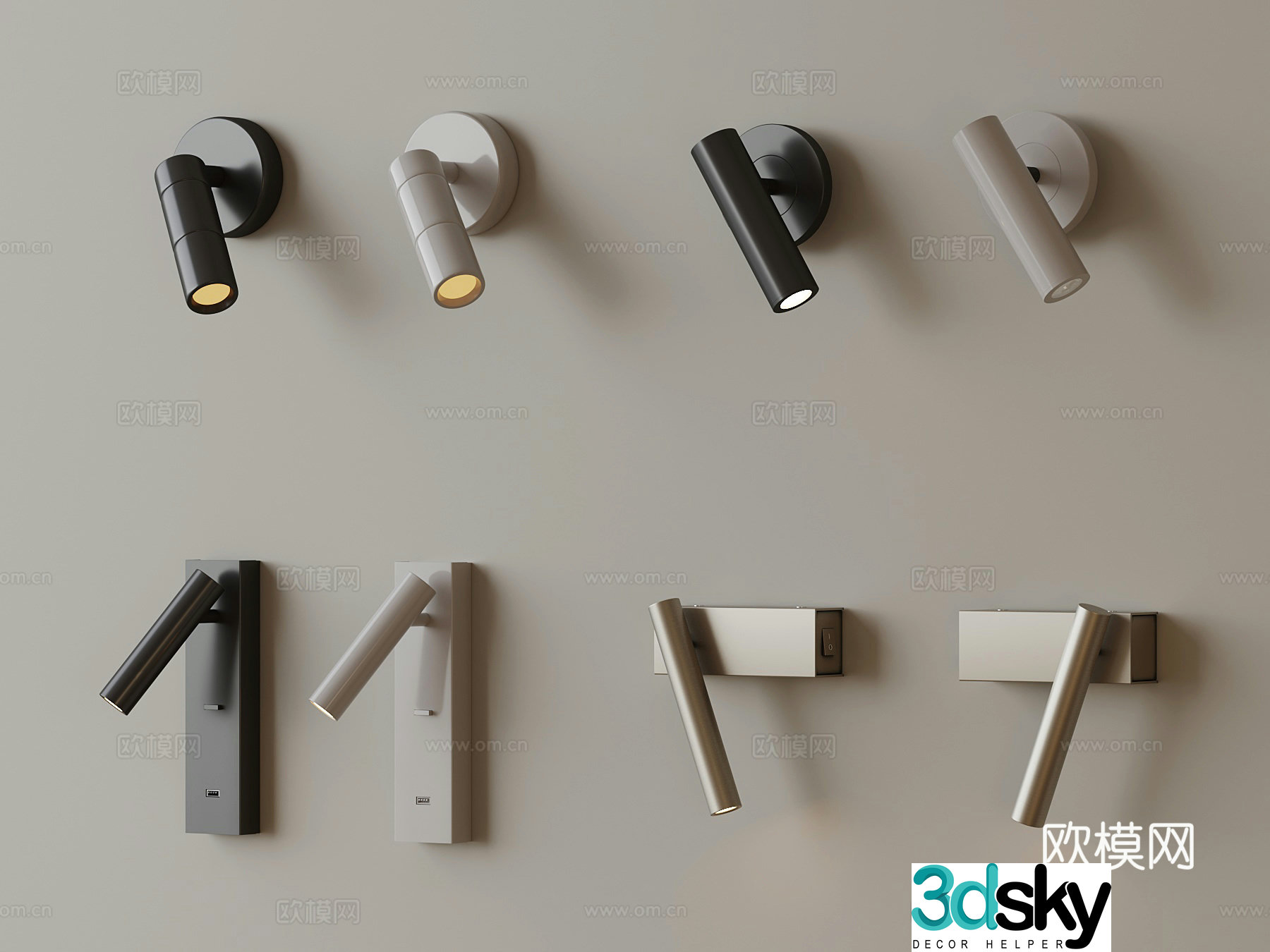 Modern wall lamp 3d model