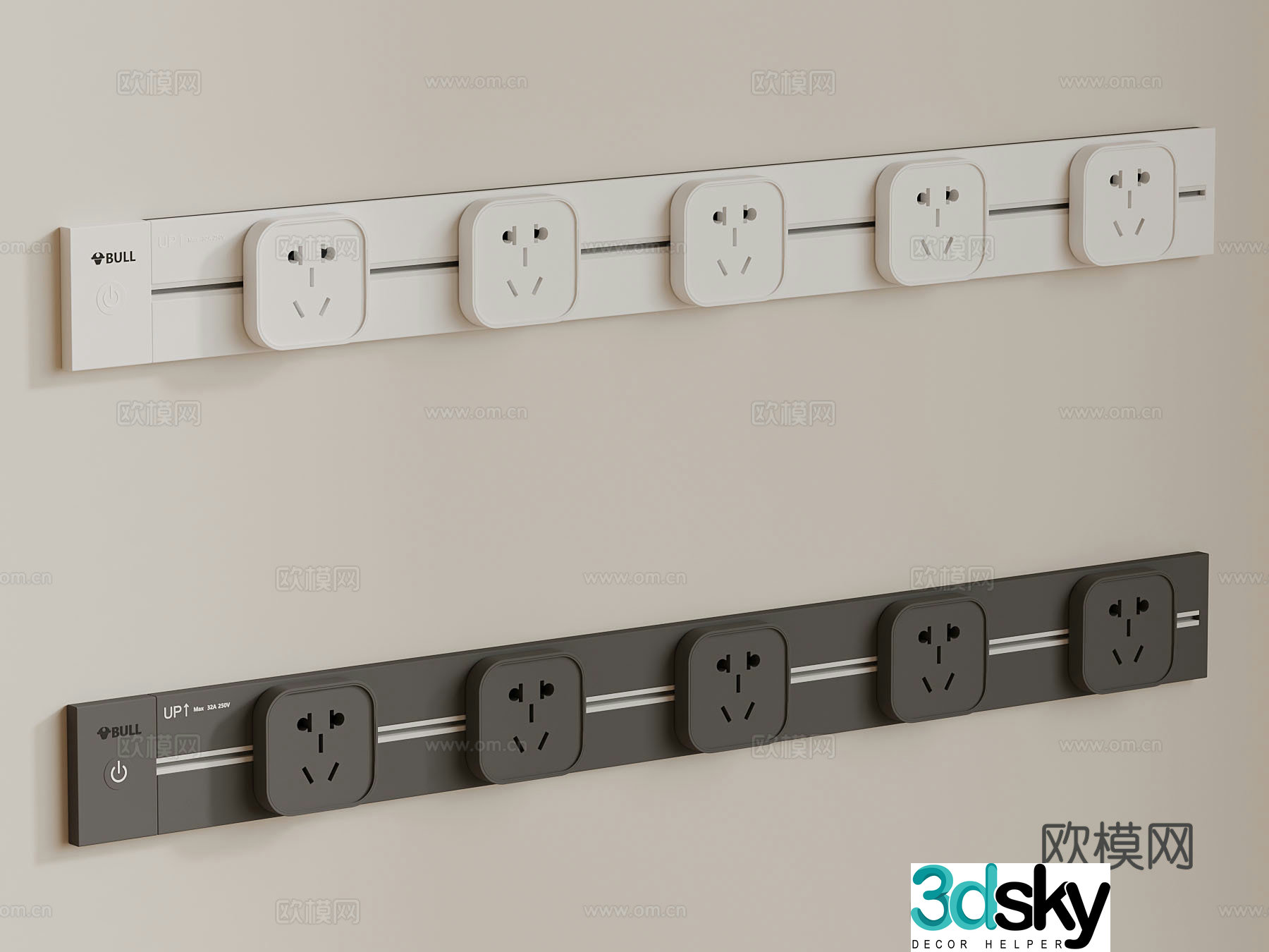 Socket Modern Plug Row Track Socket 3D Model
