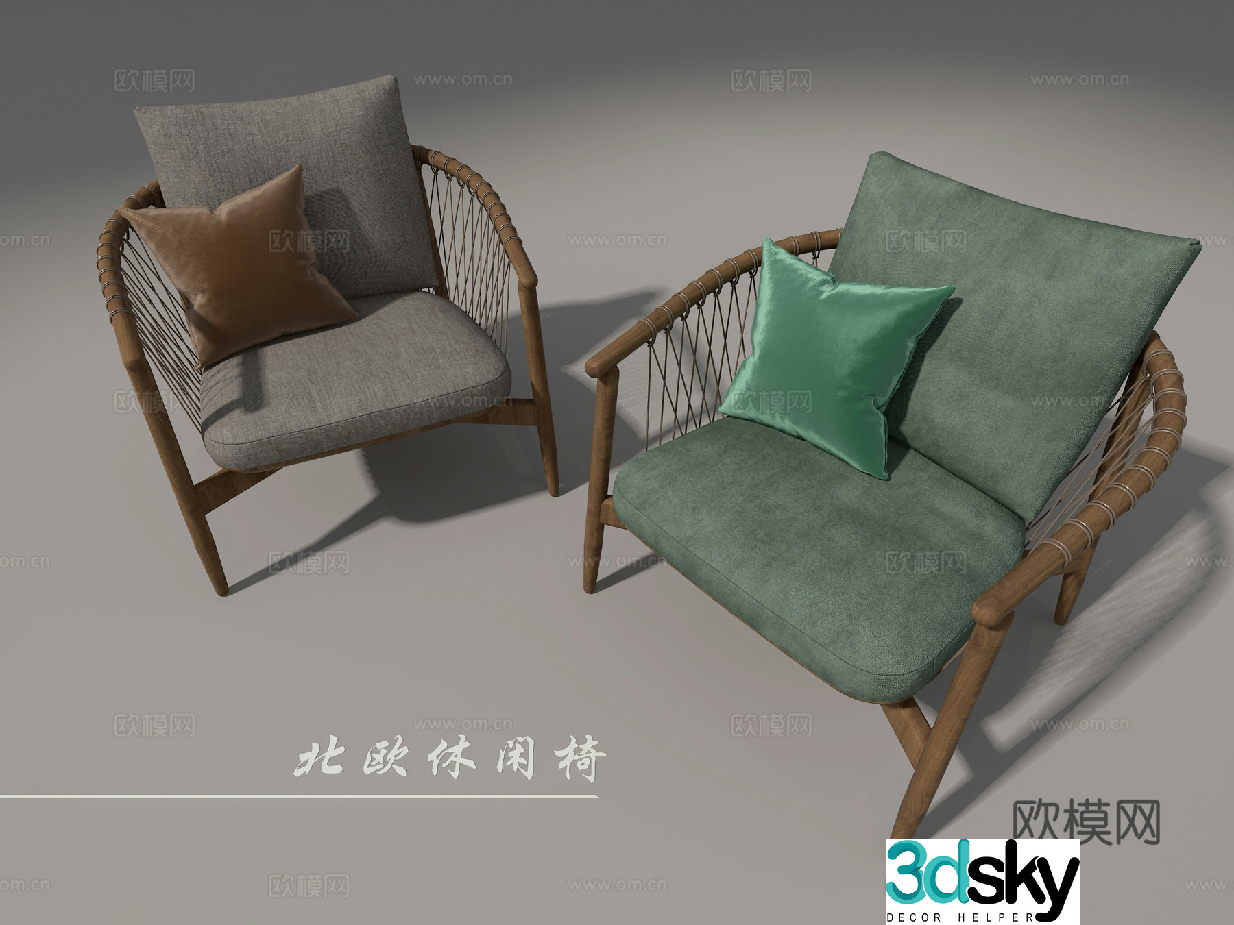 Cloth chair 3d model