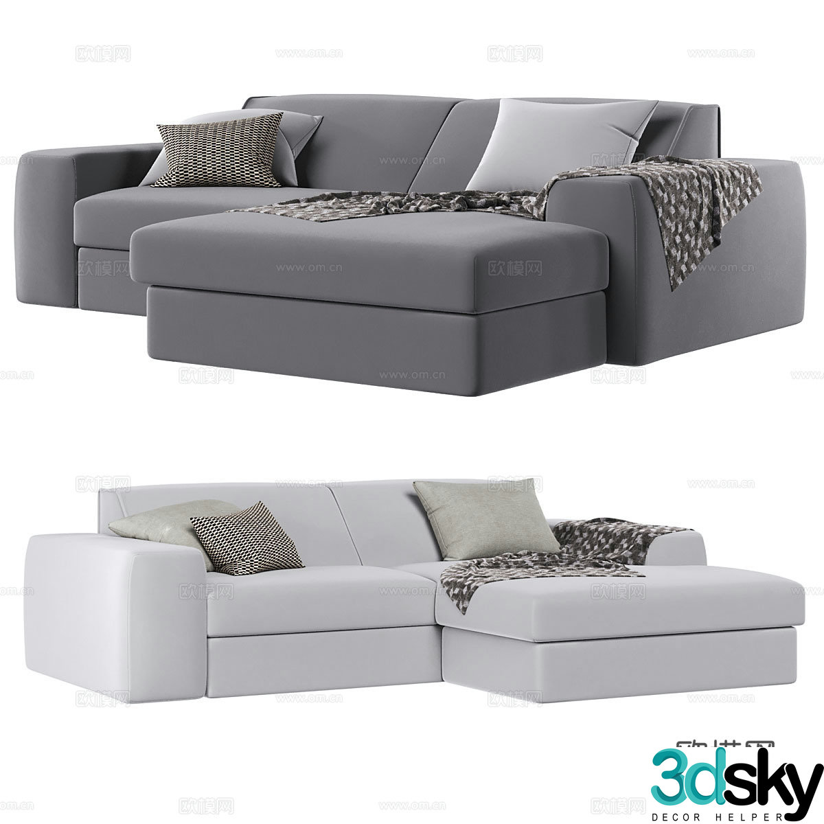 Multiplayer sofa 3d model