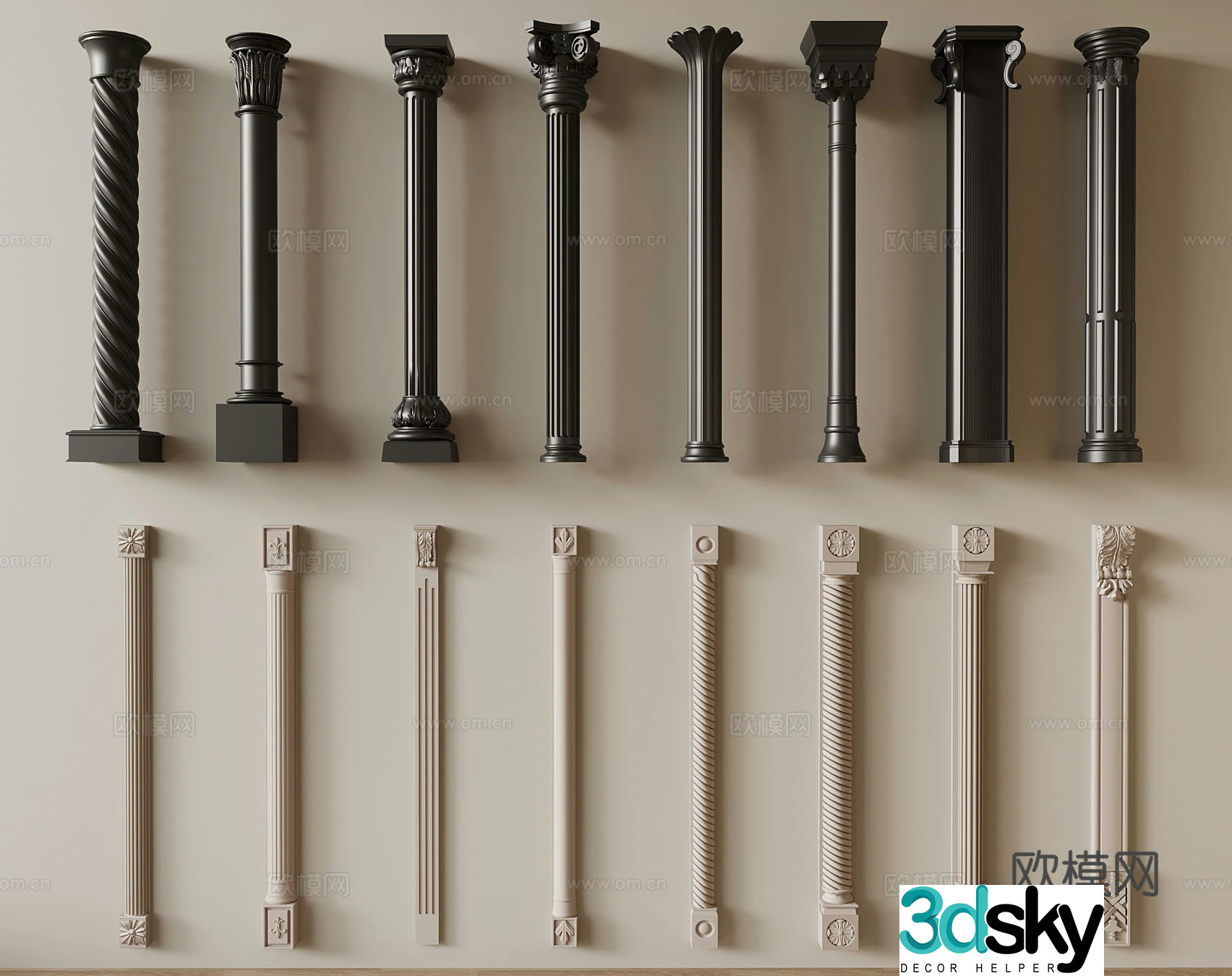 Column Modern Column 3D Model