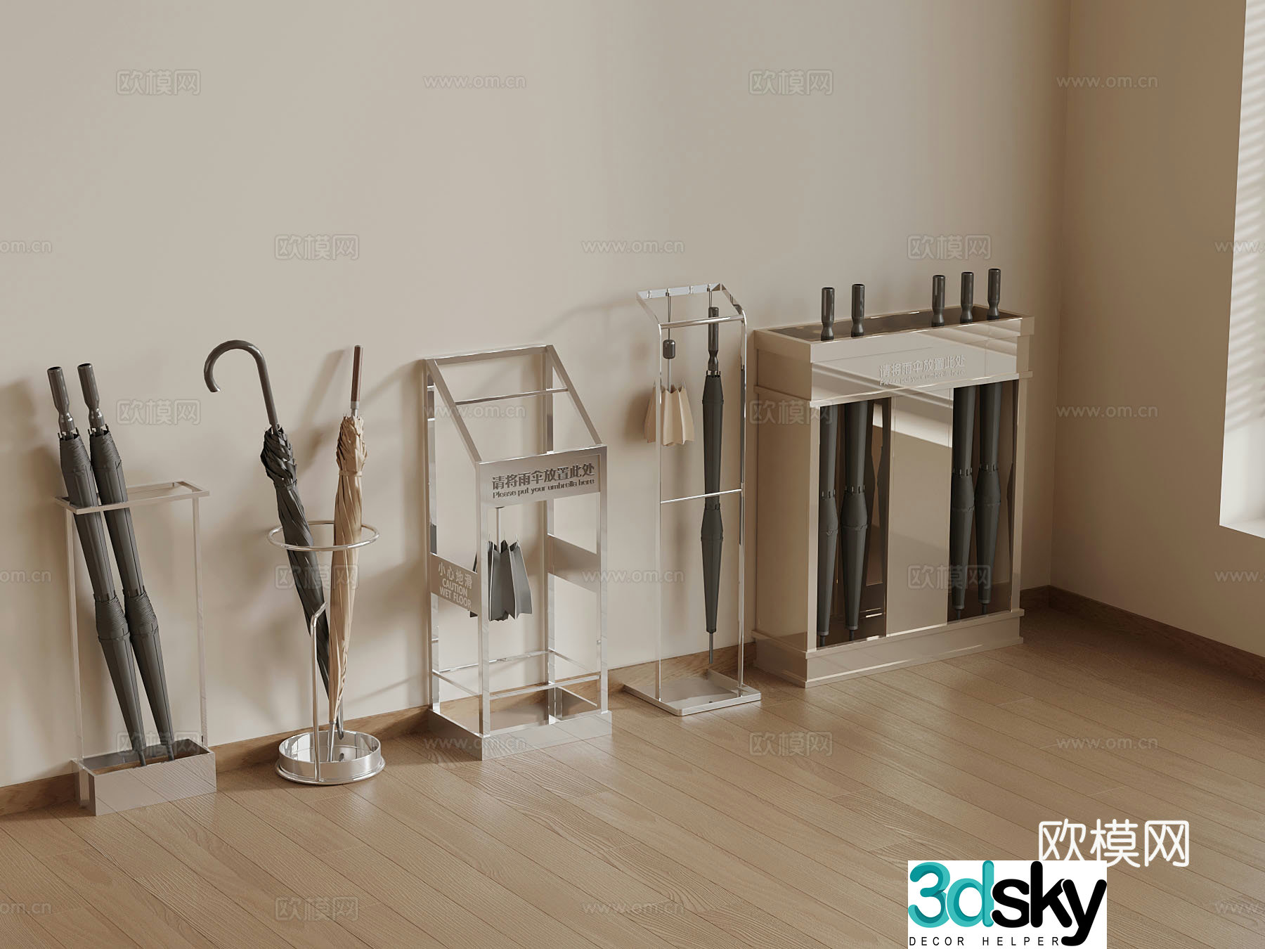 Other daily necessities Modern umbrella Umbrella stand 3d model