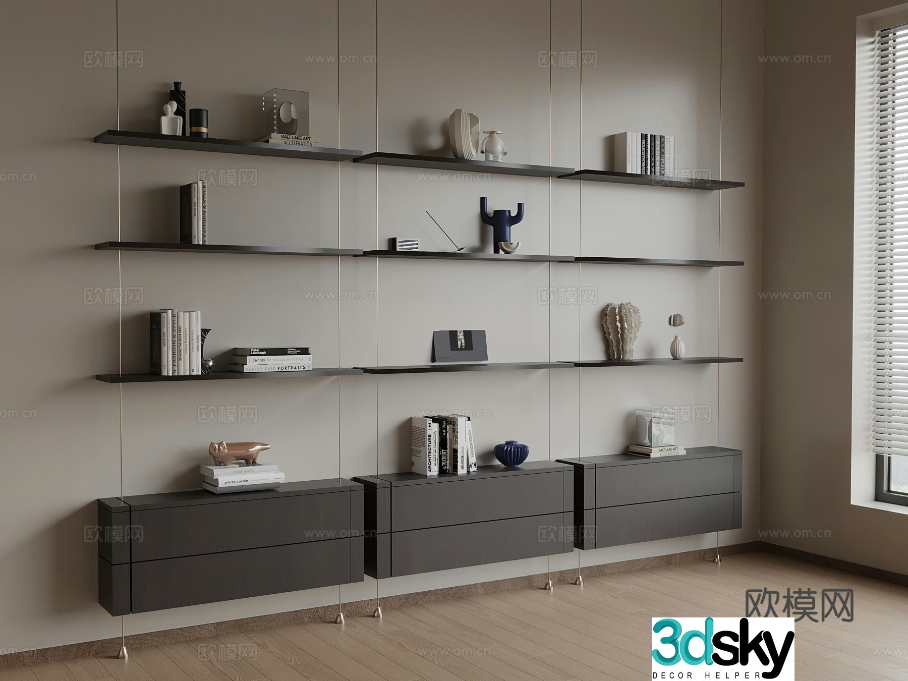 Modern storage rack hanging air storage rack 3D model