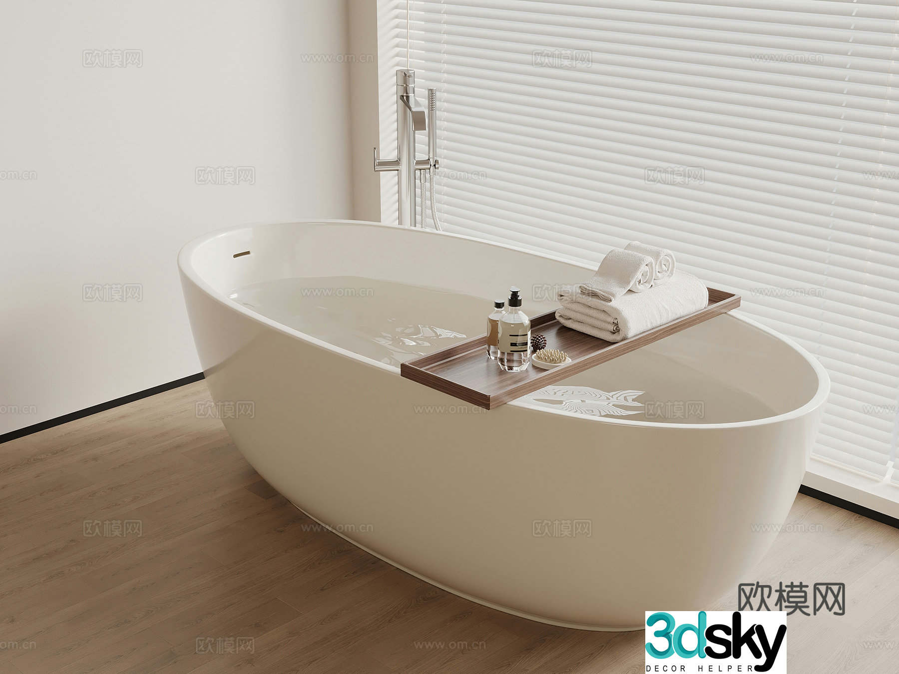 Modern independent bathtub 3d model