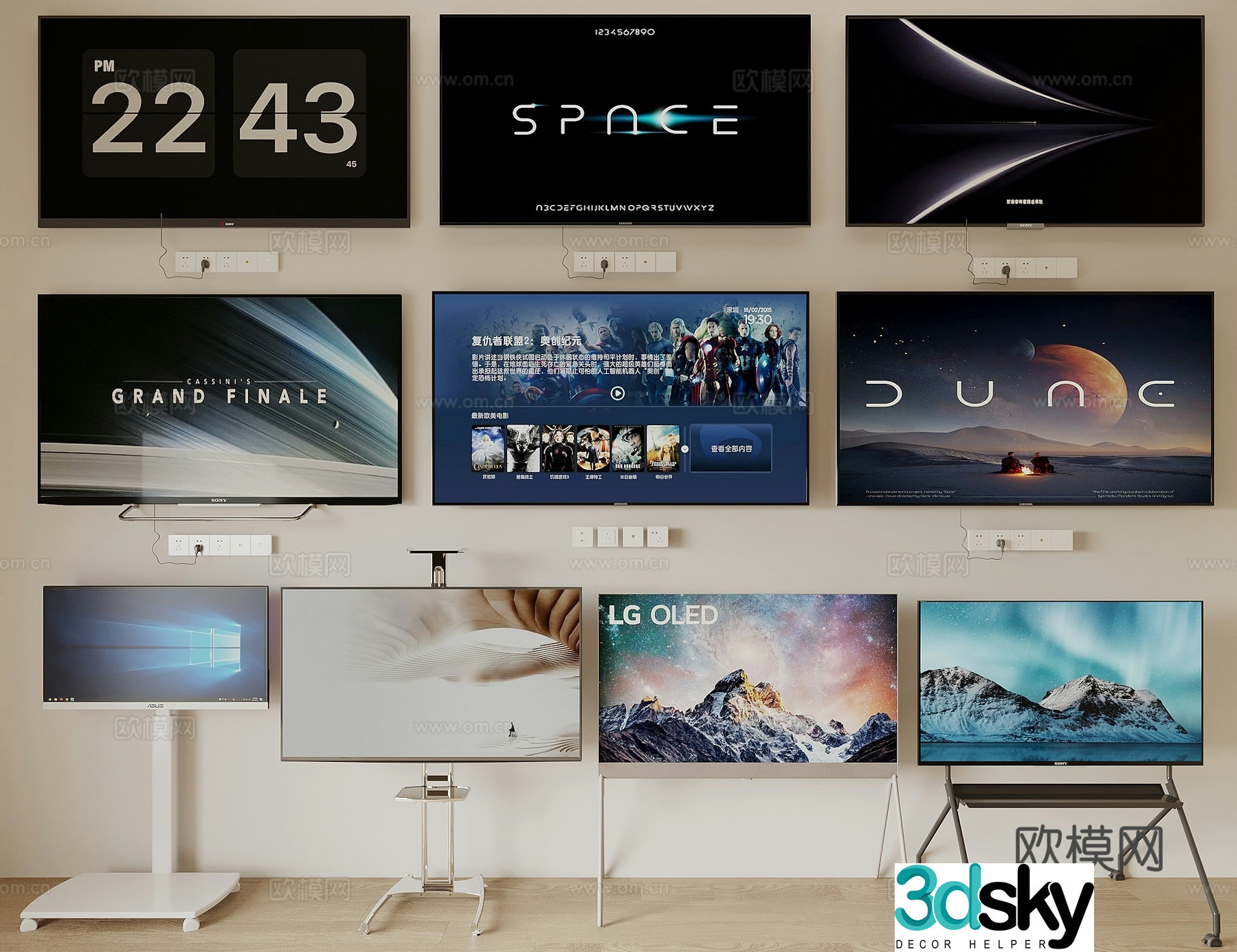 TV Mobile TV Mobile TV Stand Curtain Projector Advertising TV Screen 3D Model