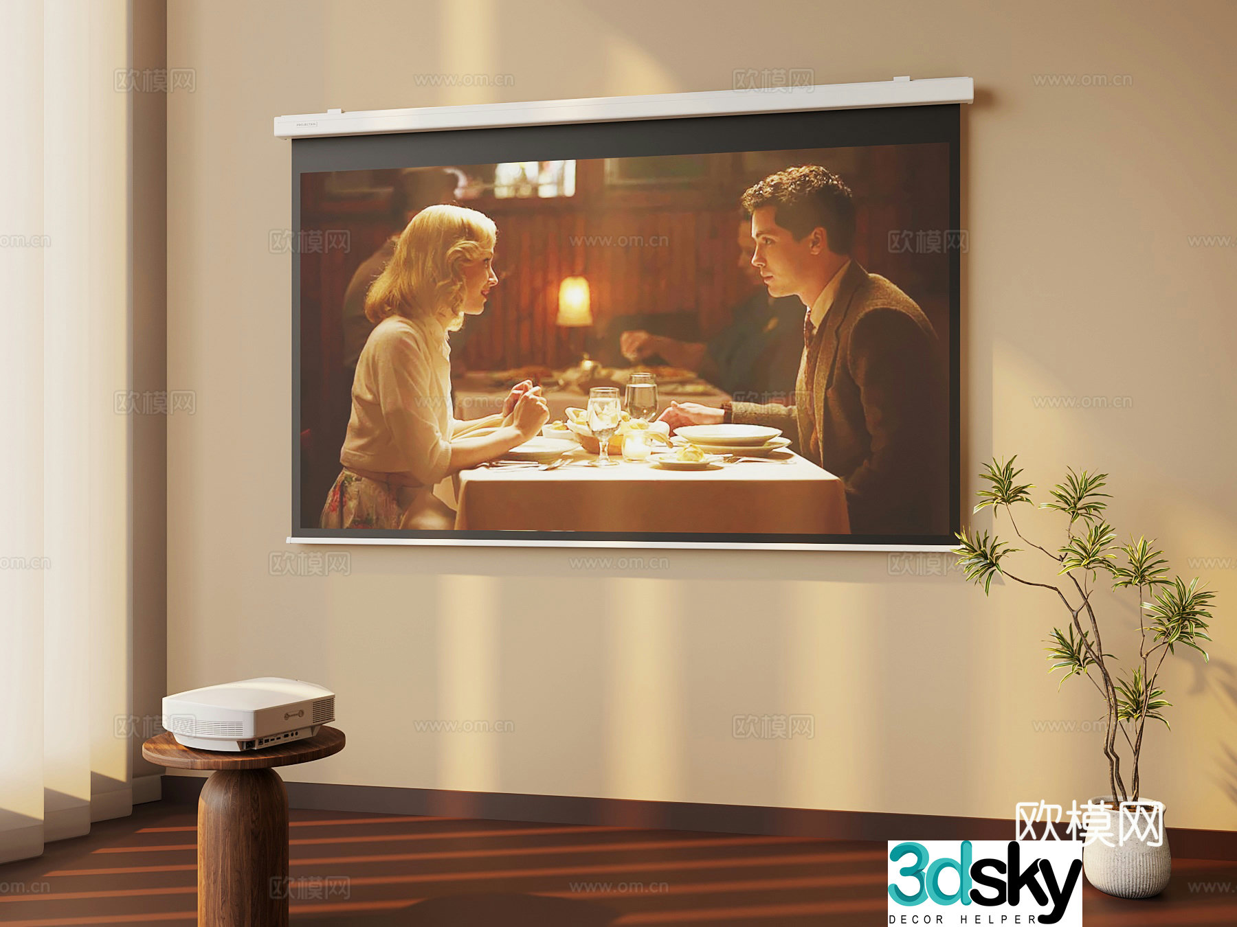Modern projection curtain side 3d model