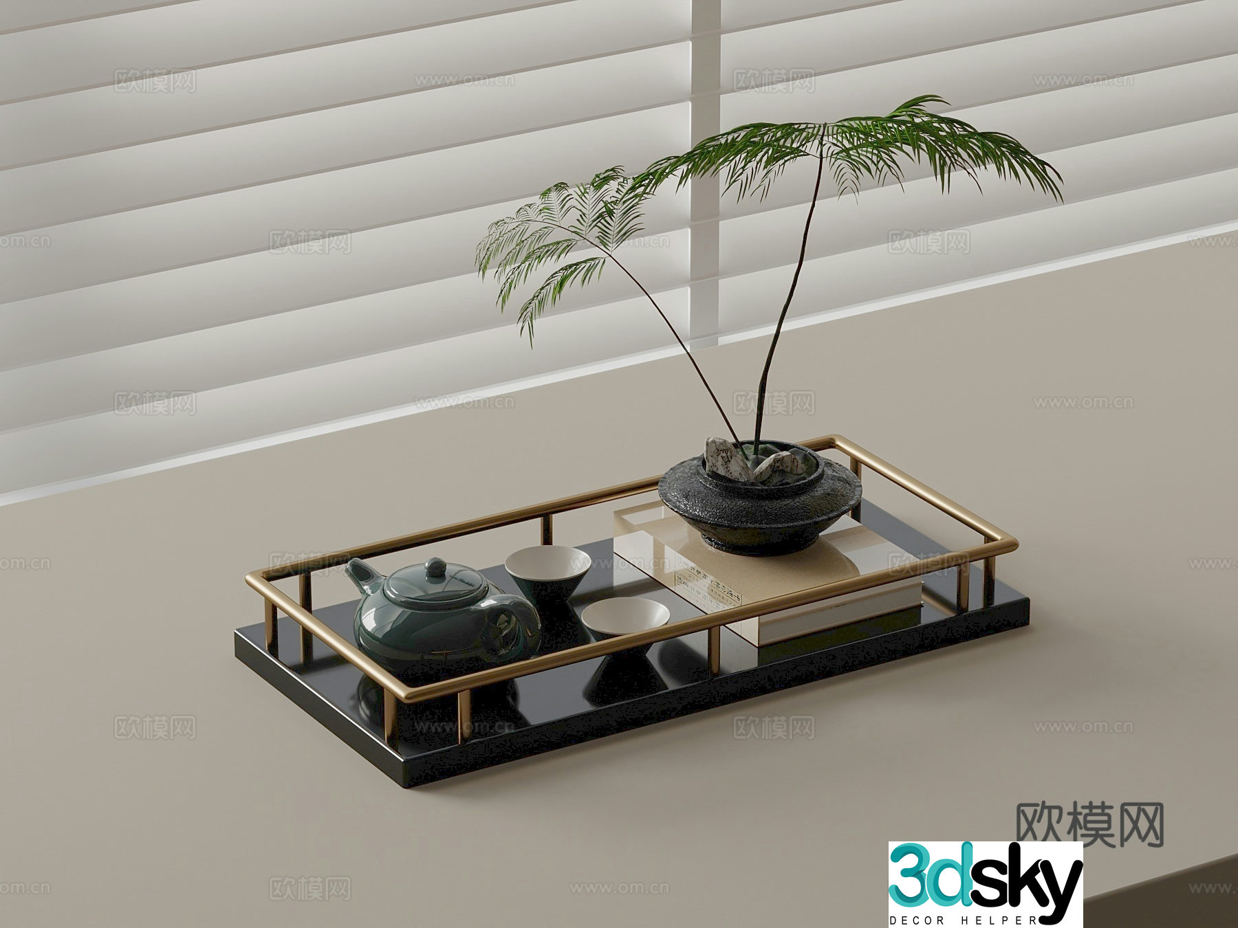 Tea set New Chinese style tea set Pallet 3D model