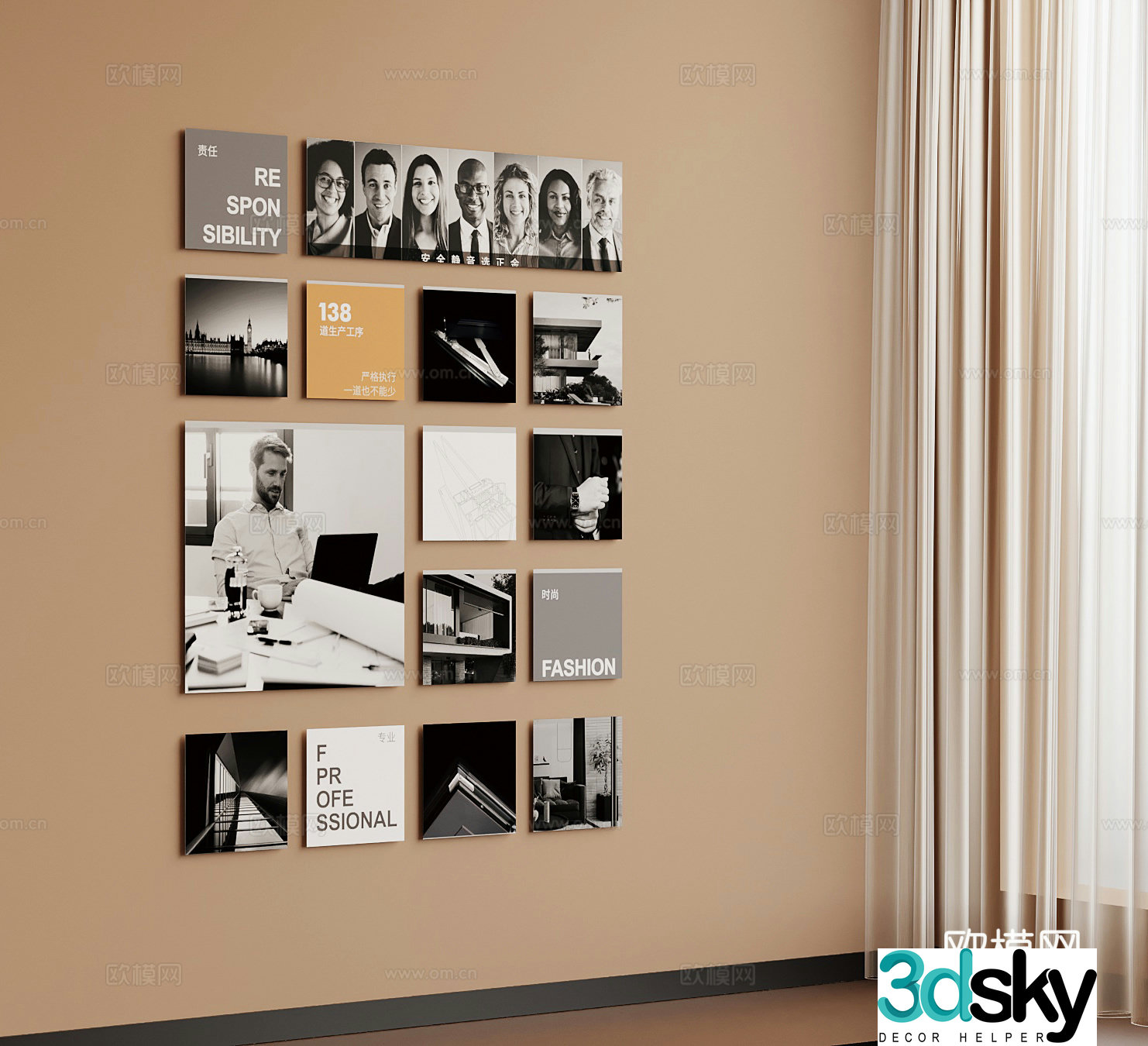 Modern decorative painting Photo wall Display wall 3d model