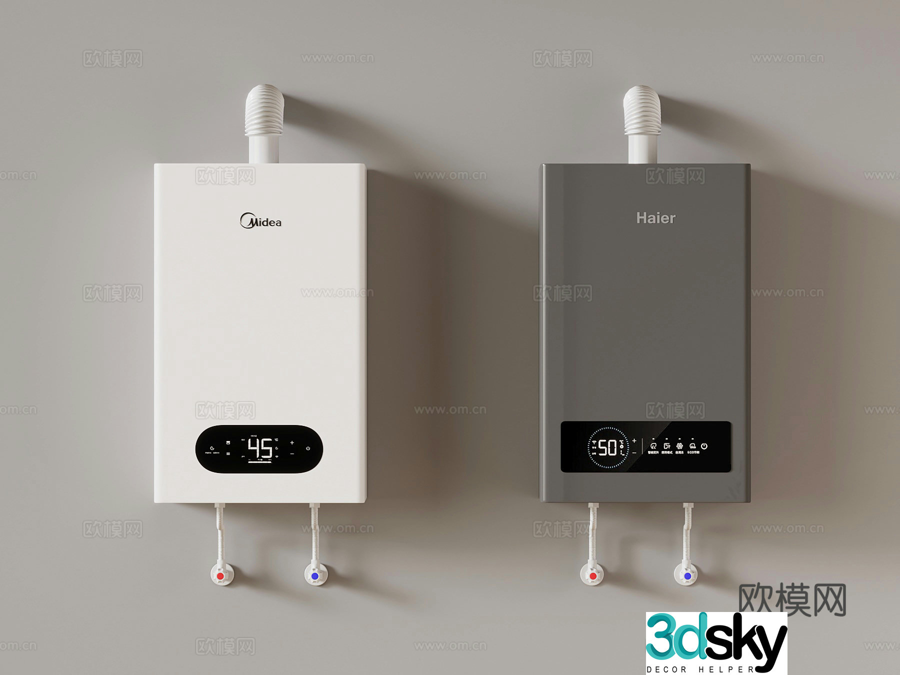 Modern water heater Wall-mounted water heater 3D model
