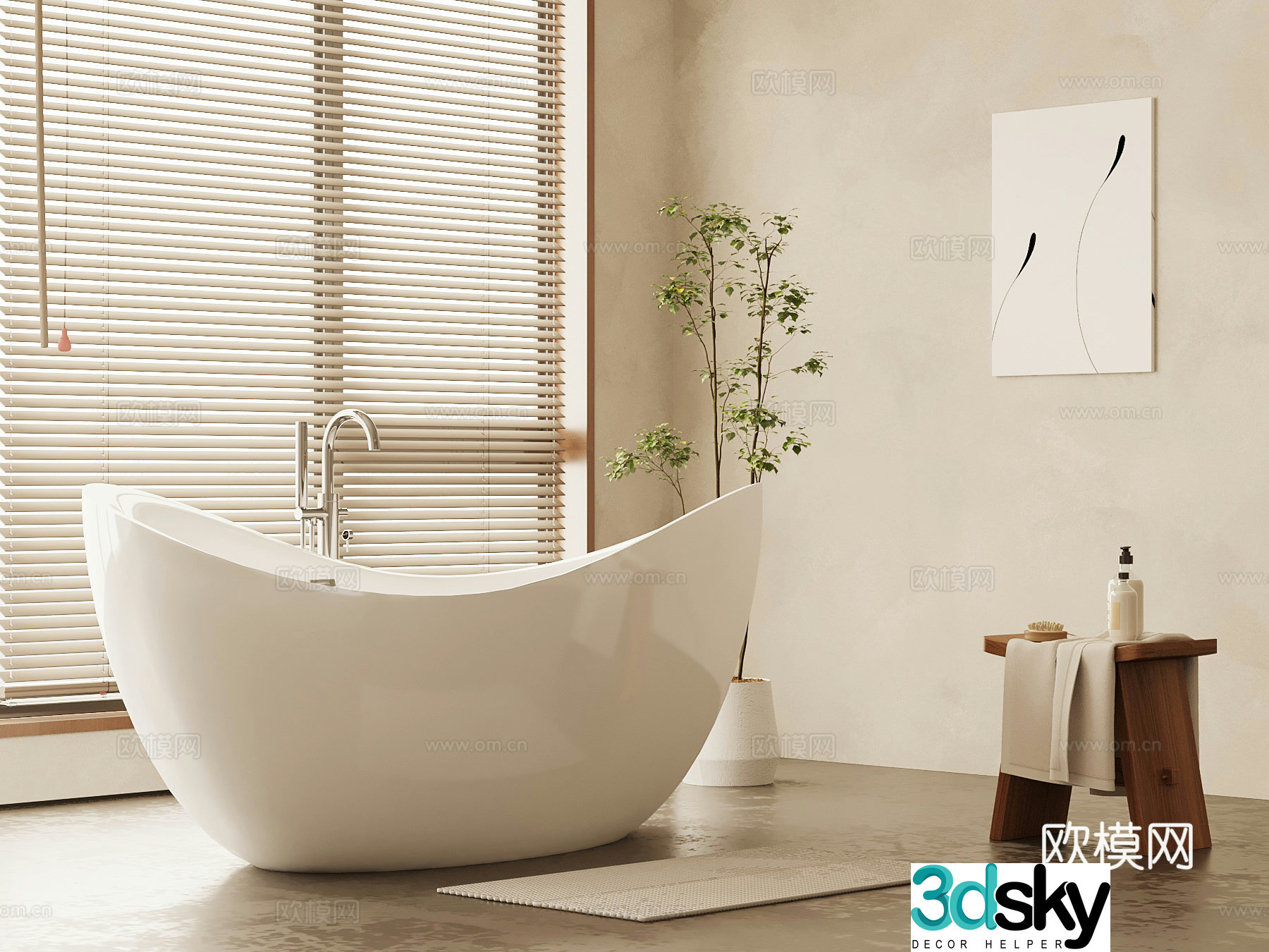 Middle-aged bathtub Bathroom small pieces 3D model